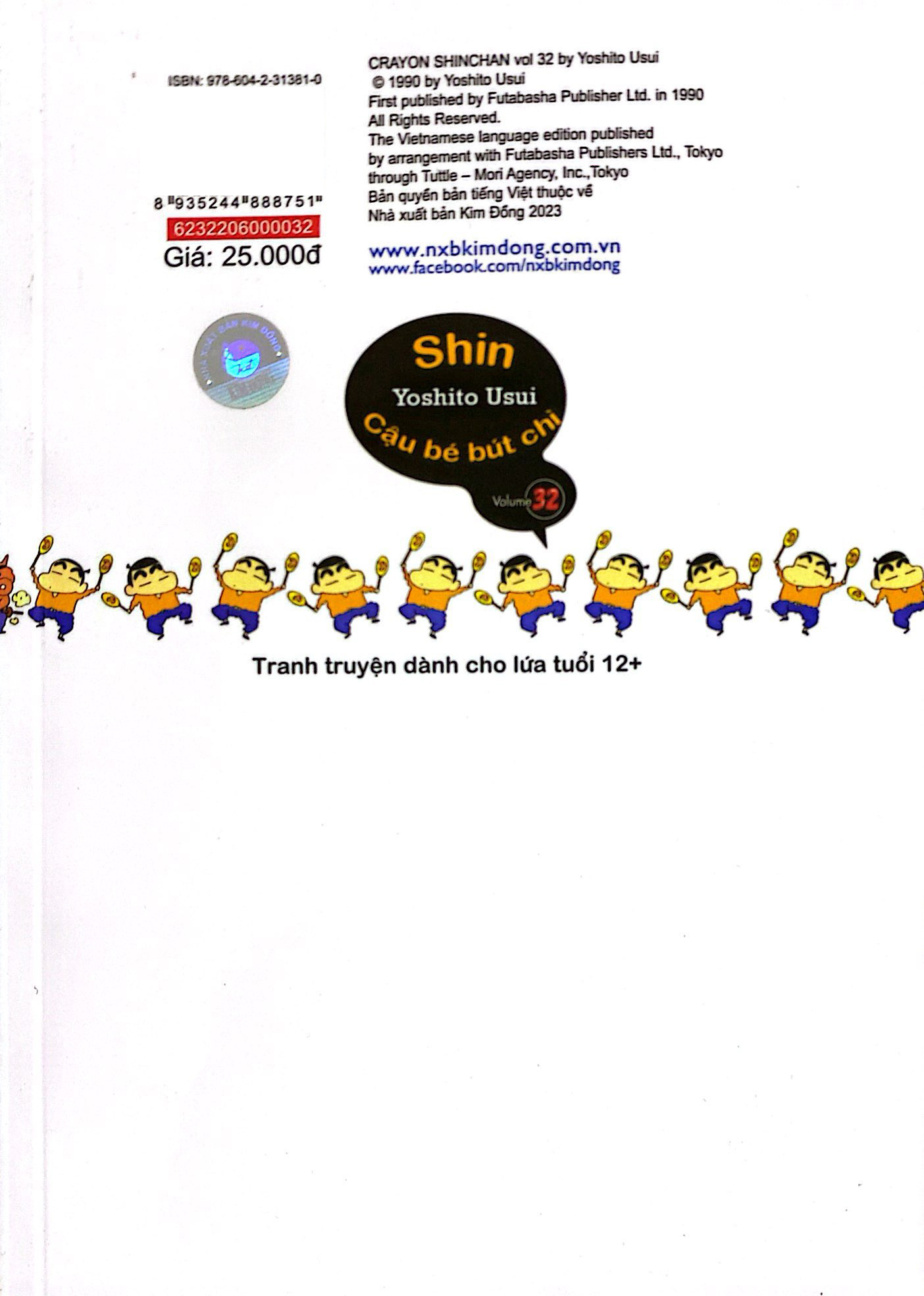 bộ shin - cậu bé bút chì - tập 32 (tái bản 2023)