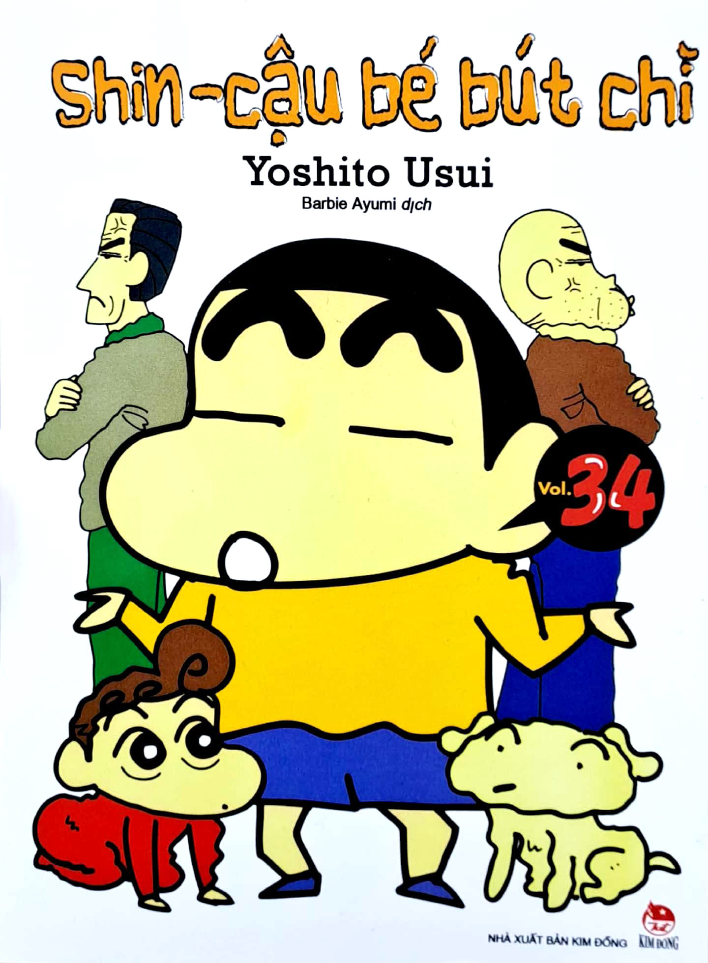 bộ shin - cậu bé bút chì - tập 34 (tái bản 2023)