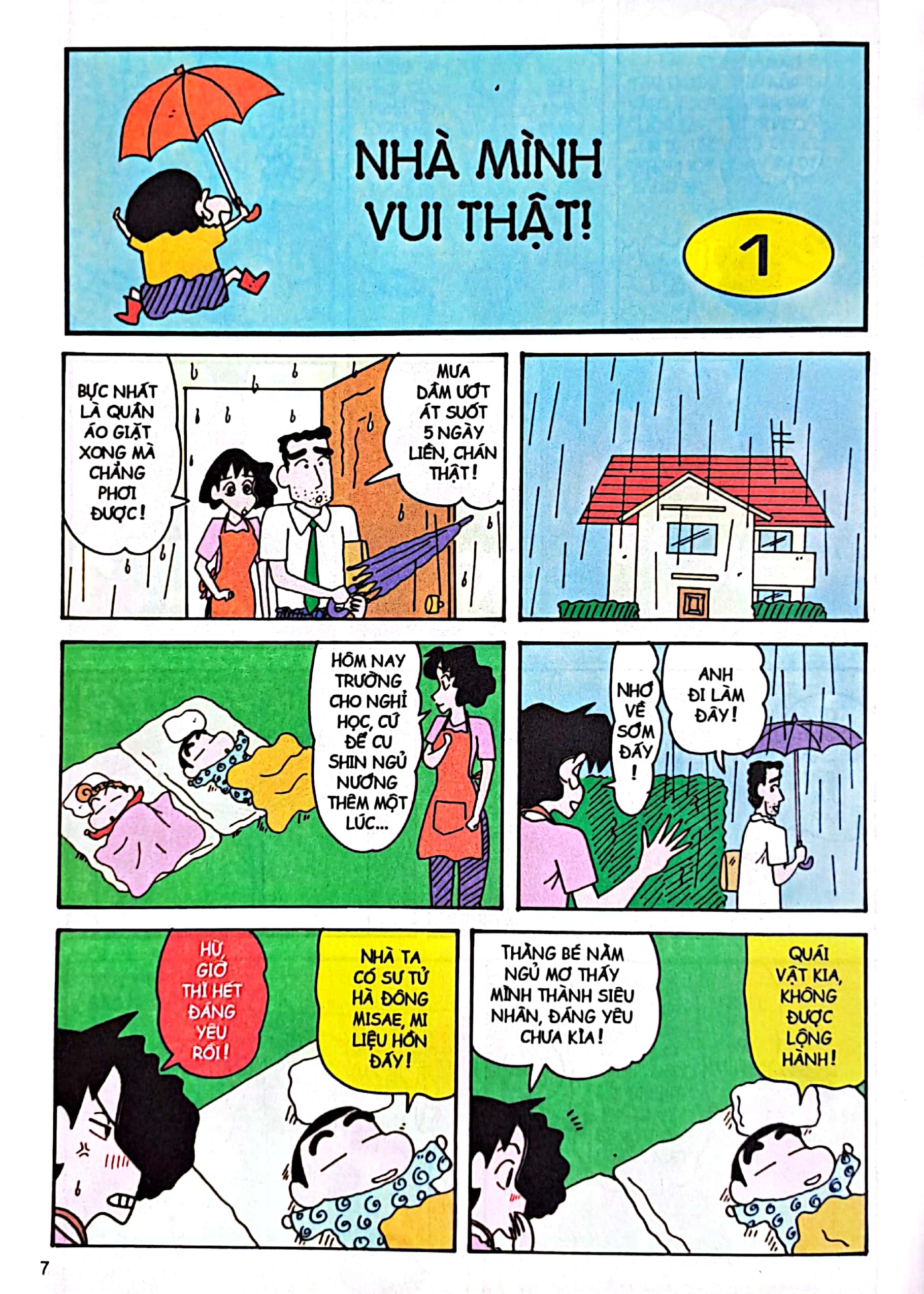 bộ shin - cậu bé bút chì - tập 34 (tái bản 2023)