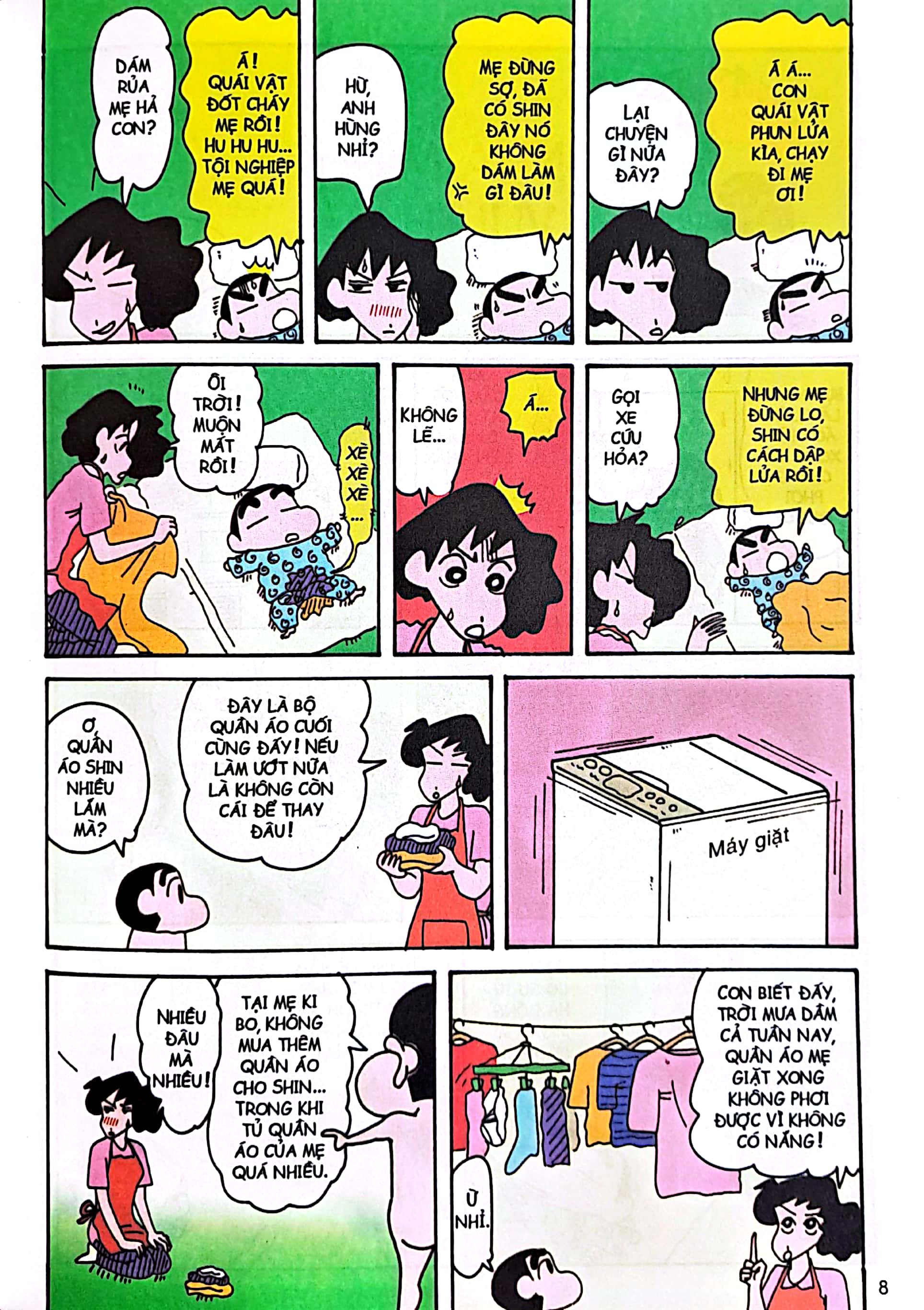 bộ shin - cậu bé bút chì - tập 34 (tái bản 2023)