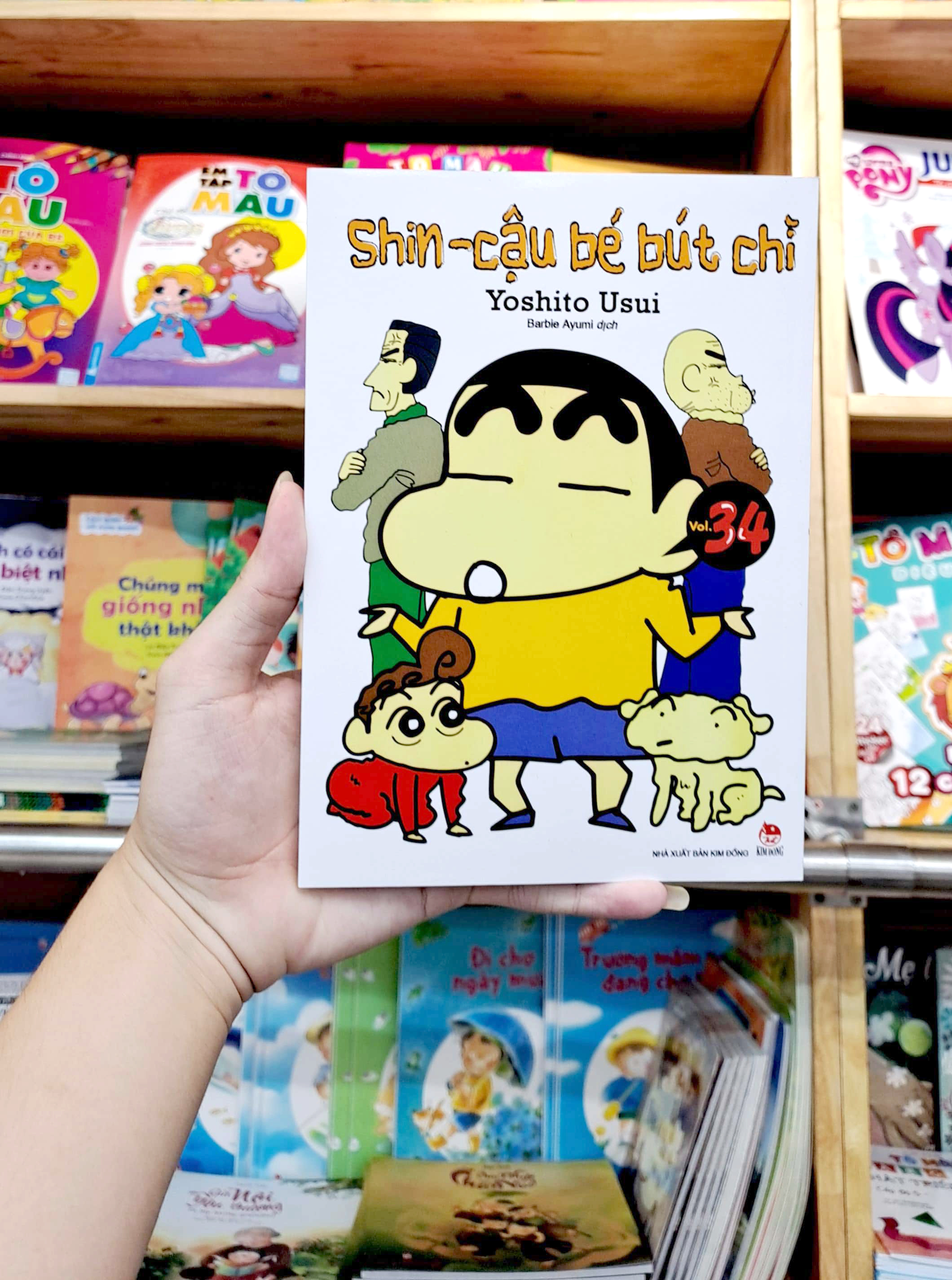 bộ shin - cậu bé bút chì - tập 34 (tái bản 2023)