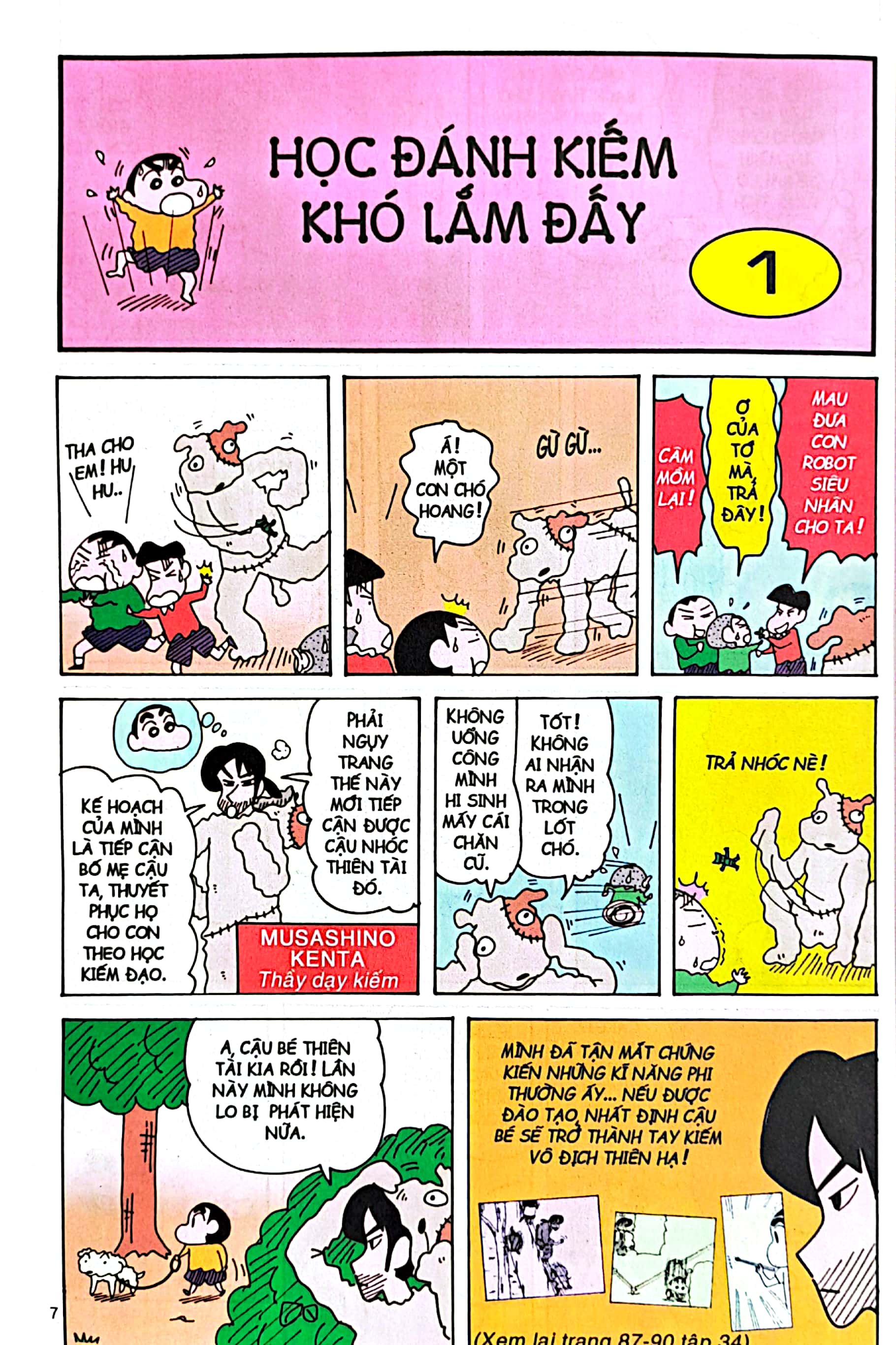 bộ shin - cậu bé bút chì - tập 35 (tái bản 2023)