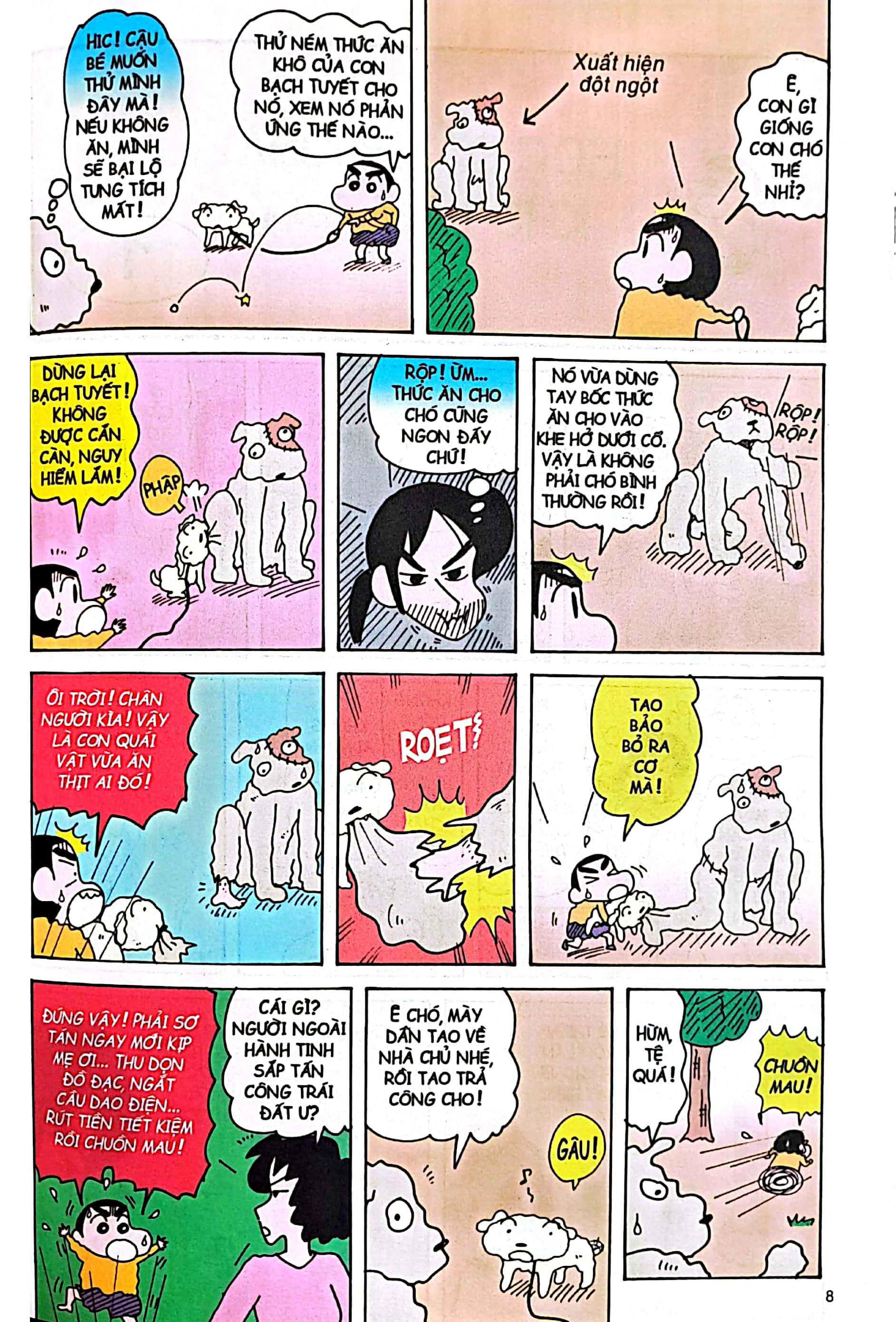 bộ shin - cậu bé bút chì - tập 35 (tái bản 2023)