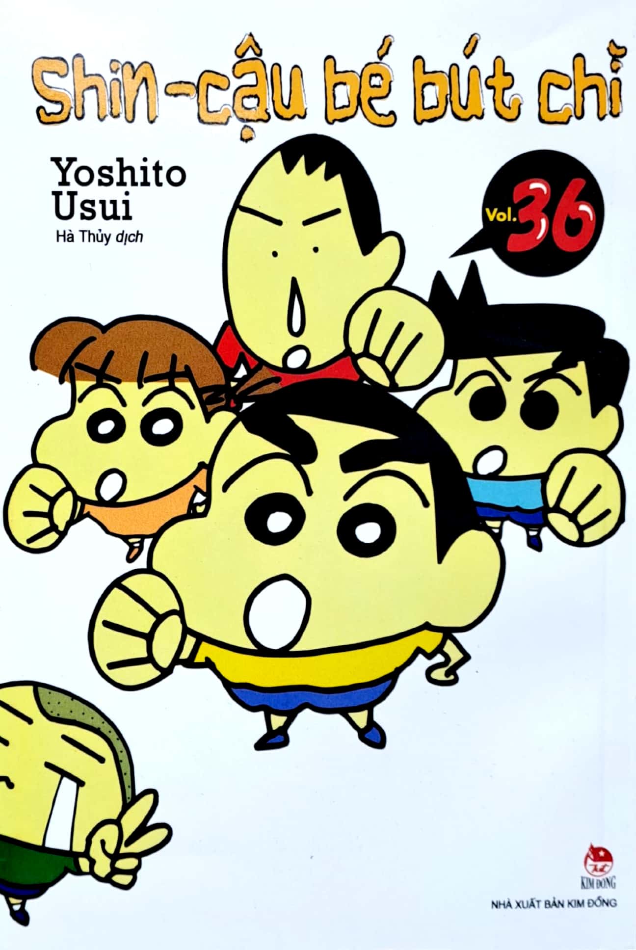 bộ shin - cậu bé bút chì - tập 36 (tái bản 2023)
