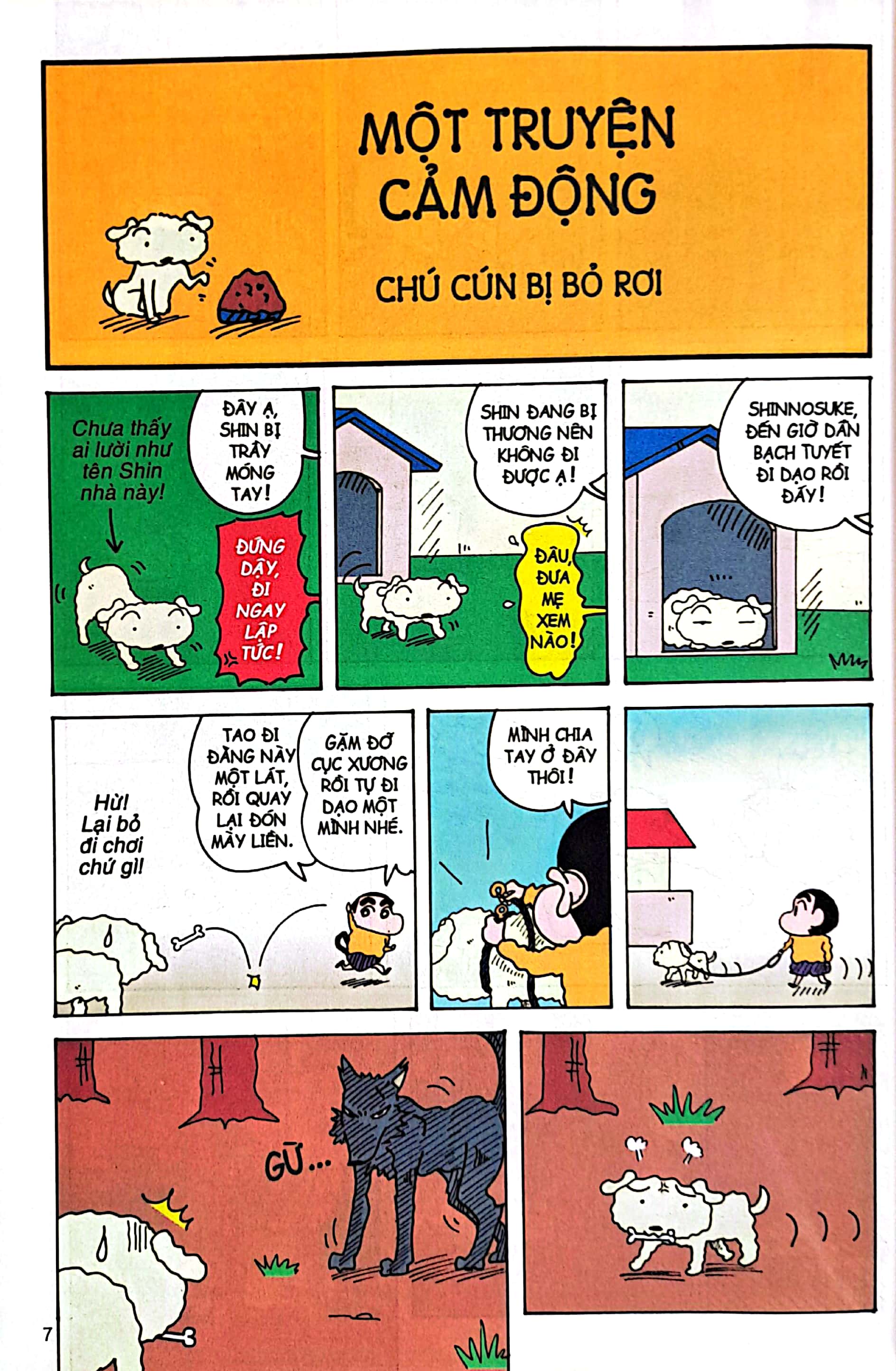 bộ shin - cậu bé bút chì - tập 36 (tái bản 2023)