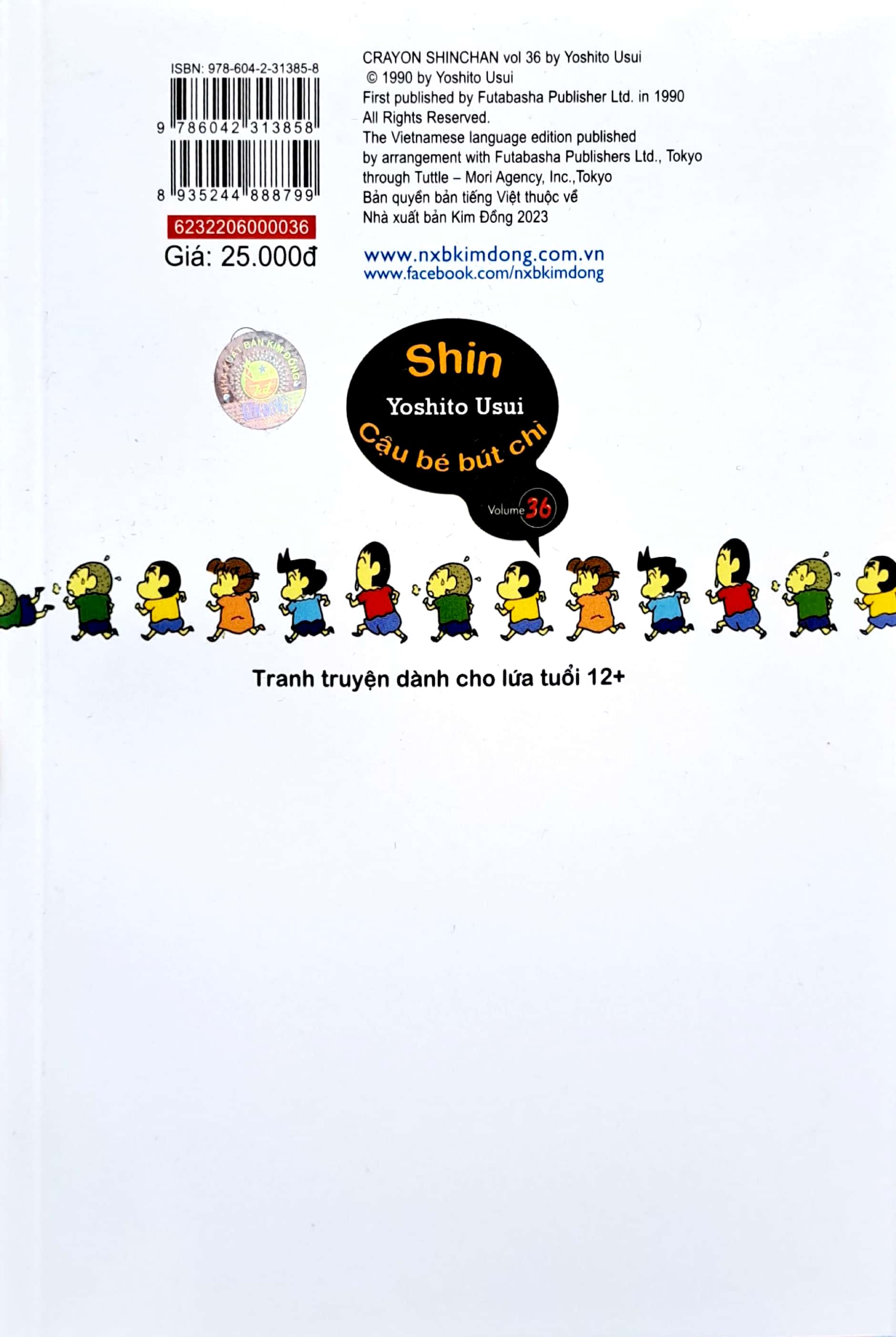 bộ shin - cậu bé bút chì - tập 36 (tái bản 2023)