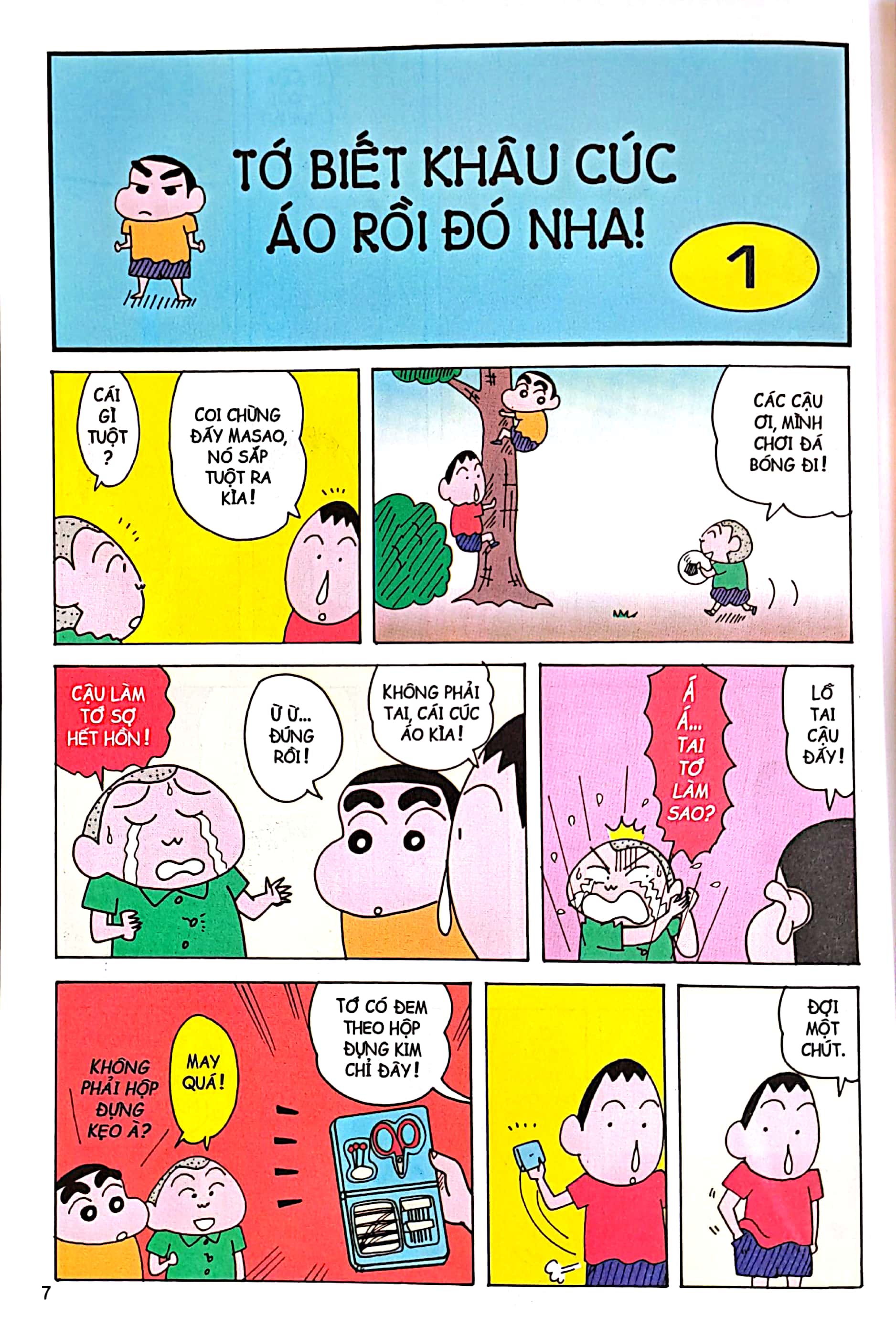 bộ shin - cậu bé bút chì - tập 37 (tái bản 2023)