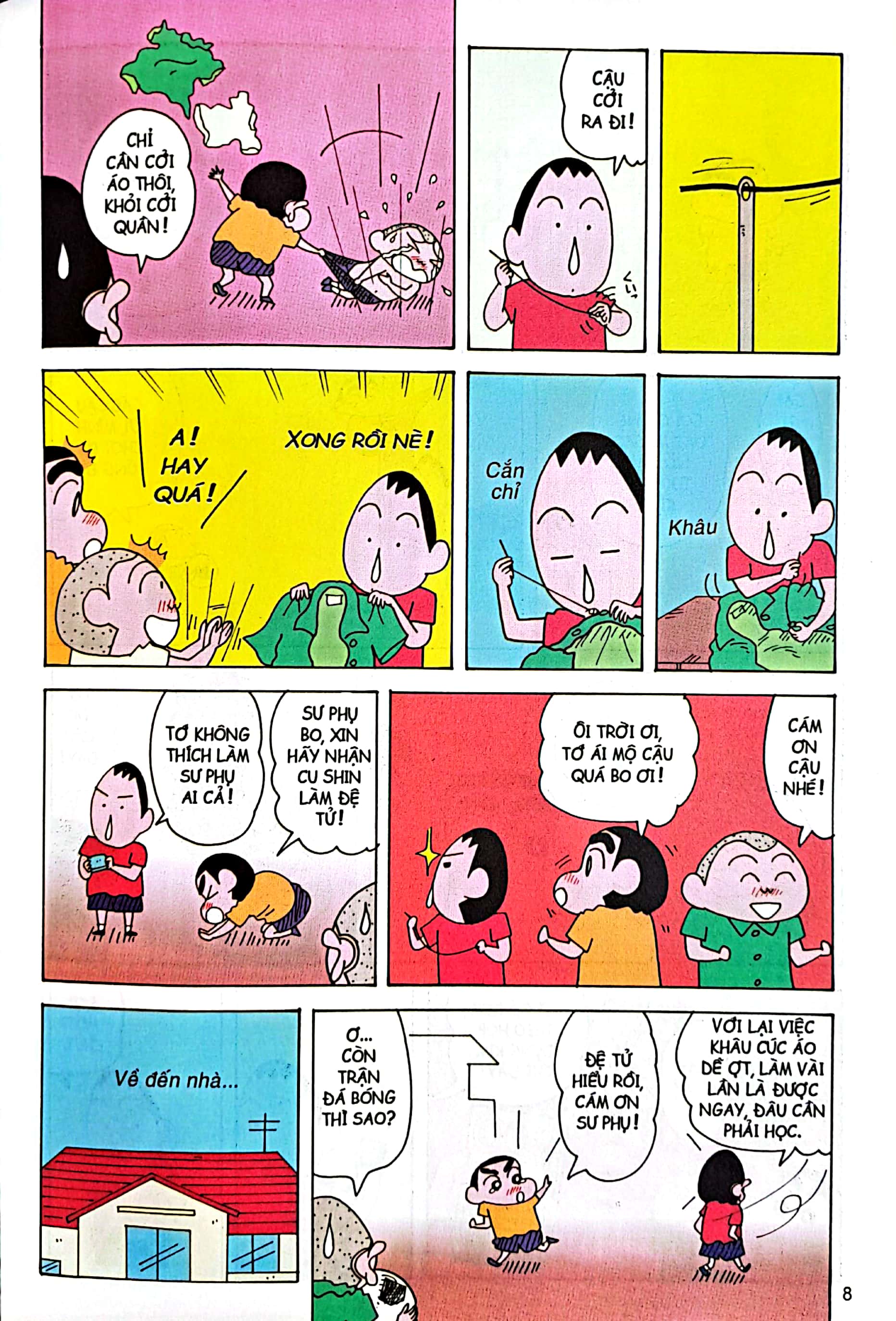 bộ shin - cậu bé bút chì - tập 37 (tái bản 2023)