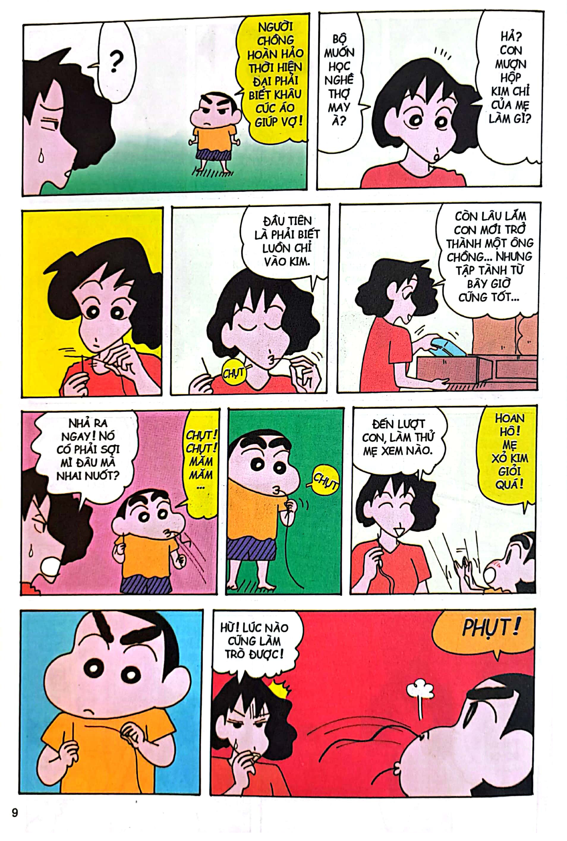 bộ shin - cậu bé bút chì - tập 37 (tái bản 2023)