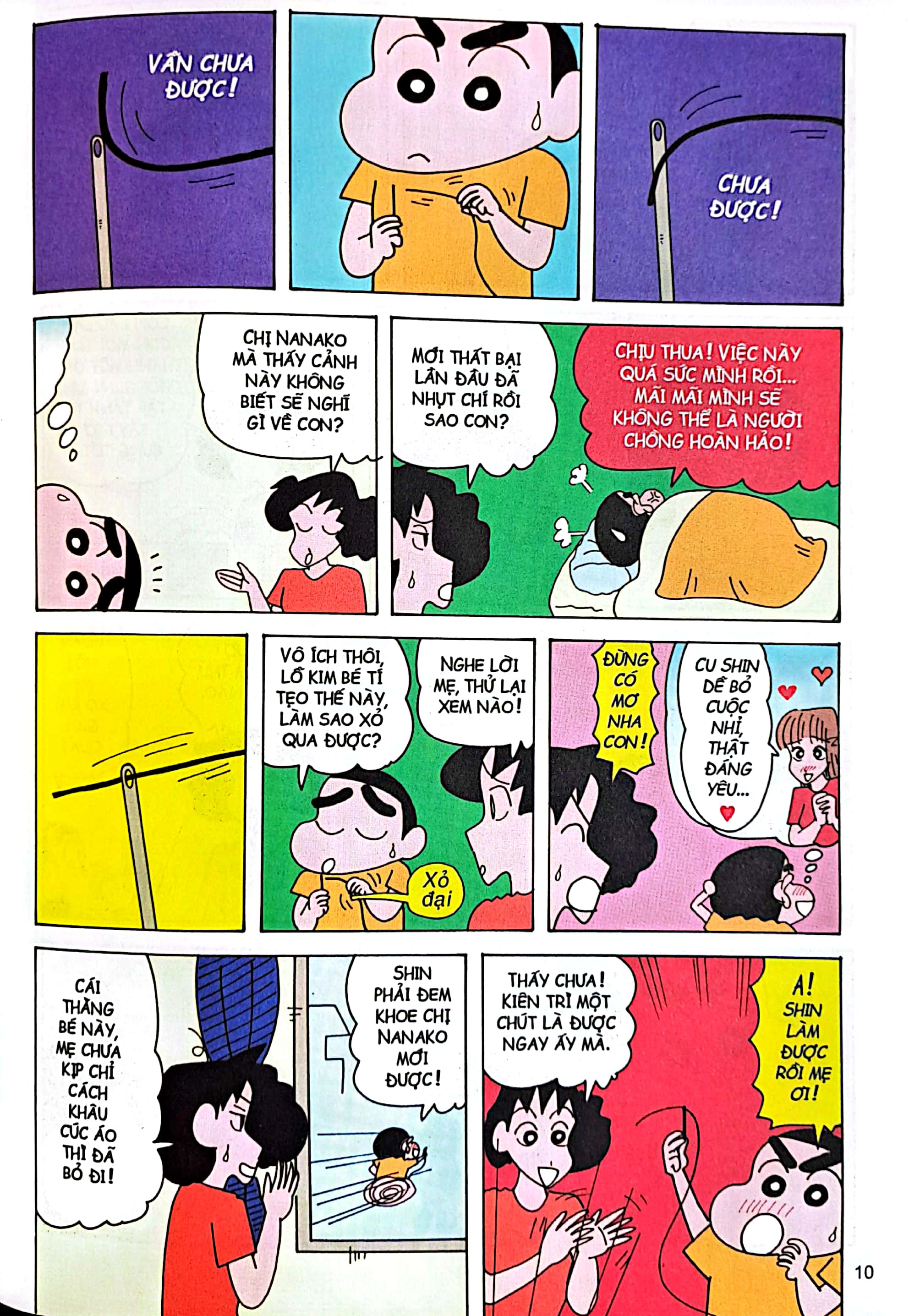 bộ shin - cậu bé bút chì - tập 37 (tái bản 2023)