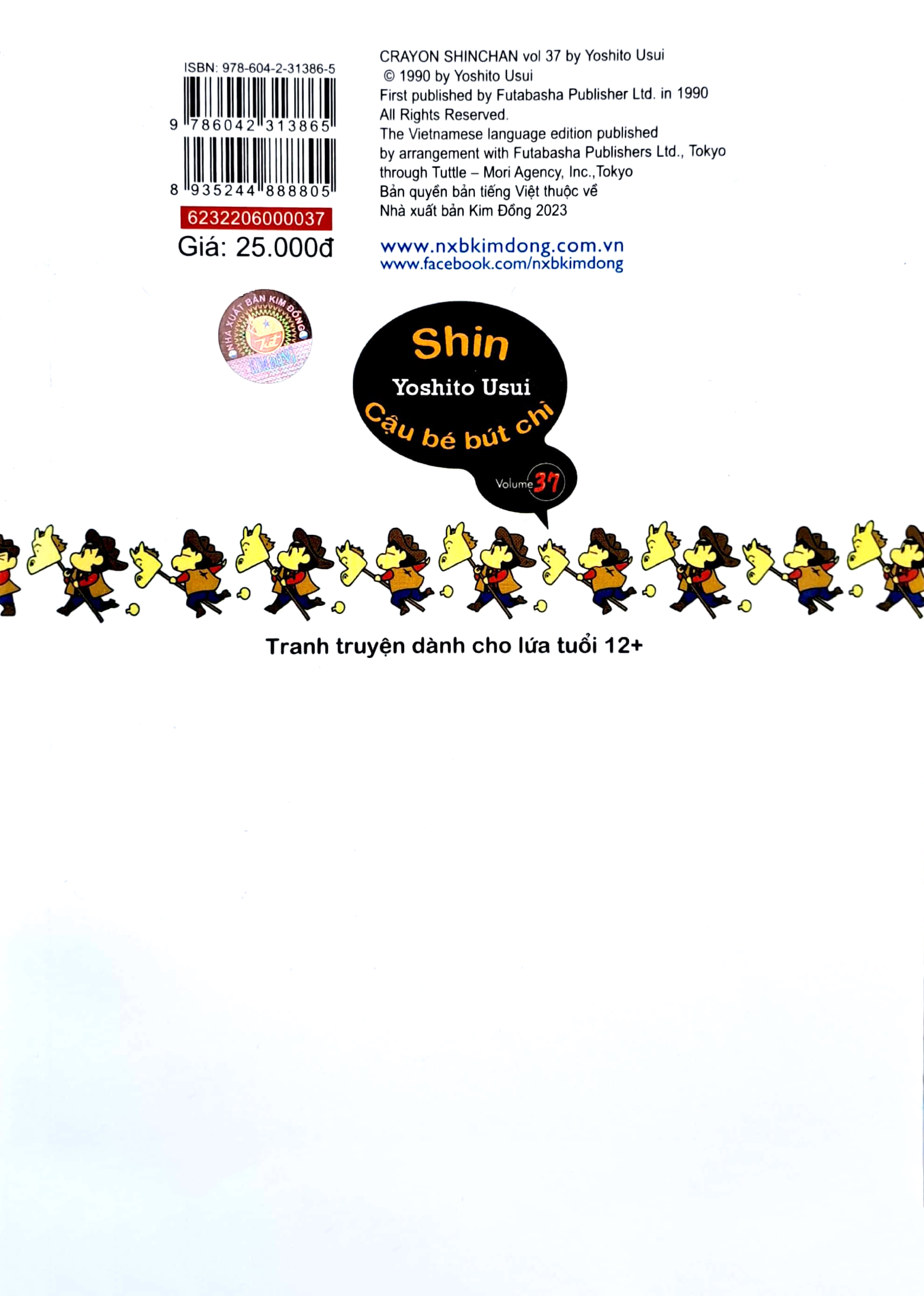 bộ shin - cậu bé bút chì - tập 37 (tái bản 2023)