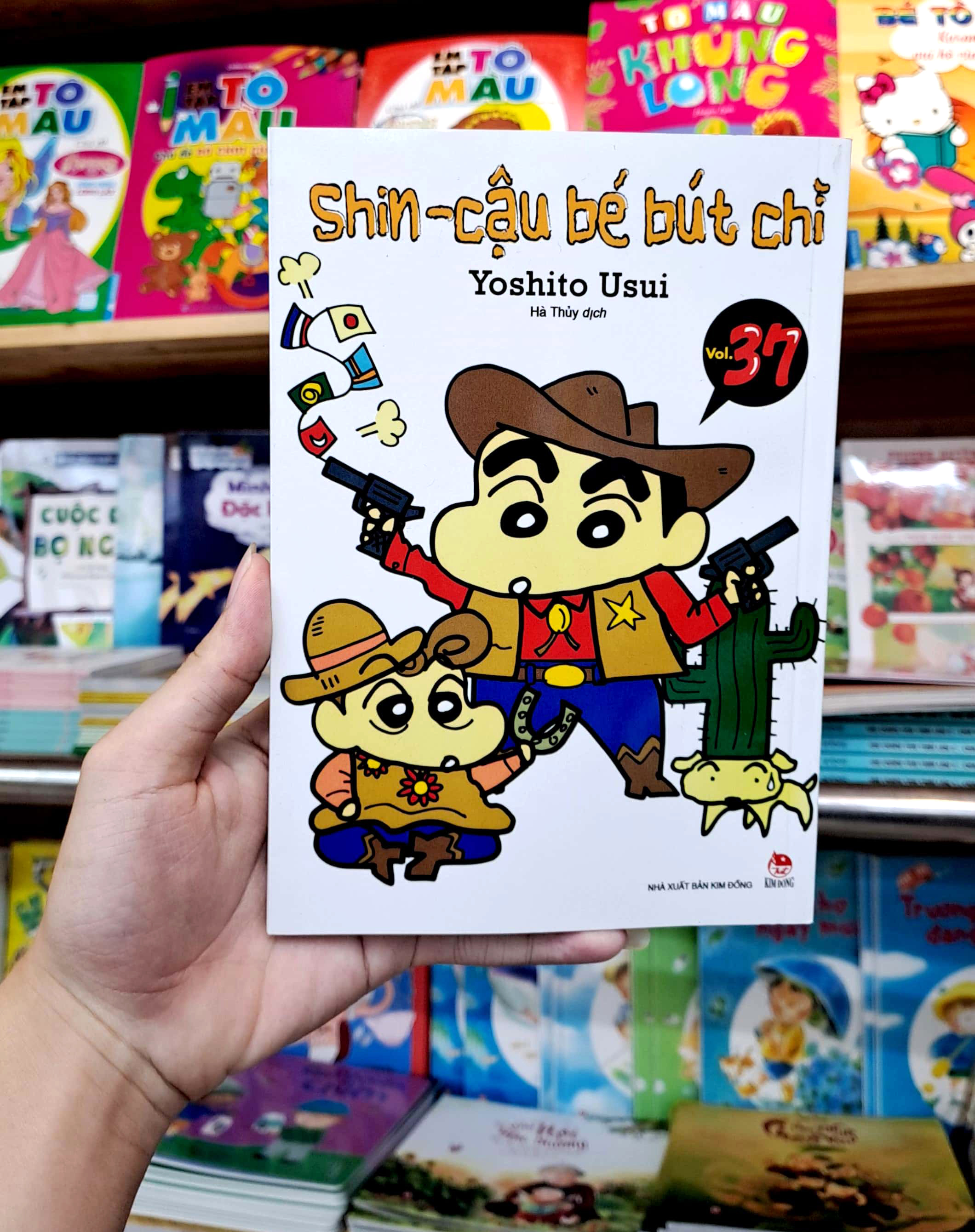 bộ shin - cậu bé bút chì - tập 37 (tái bản 2023)