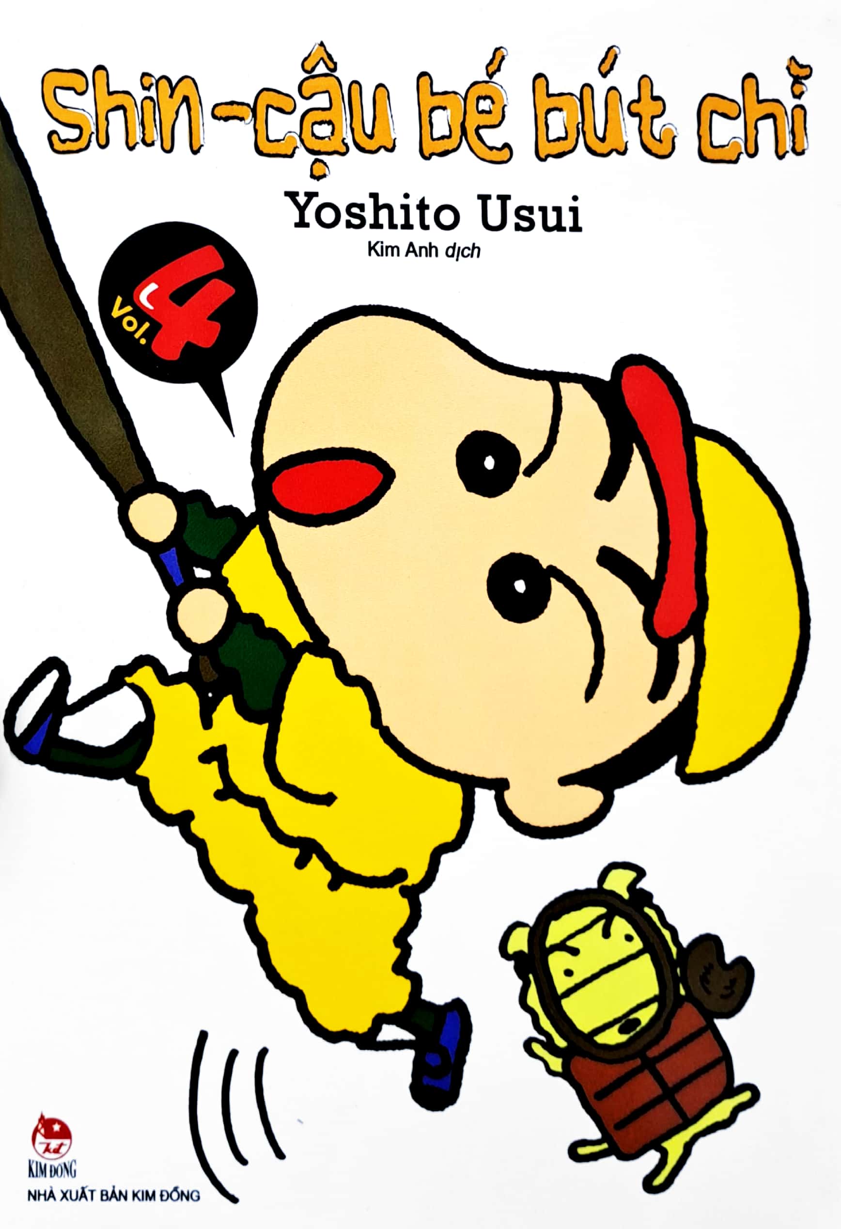 bộ shin - cậu bé bút chì - tập 4 (tái bản 2023)