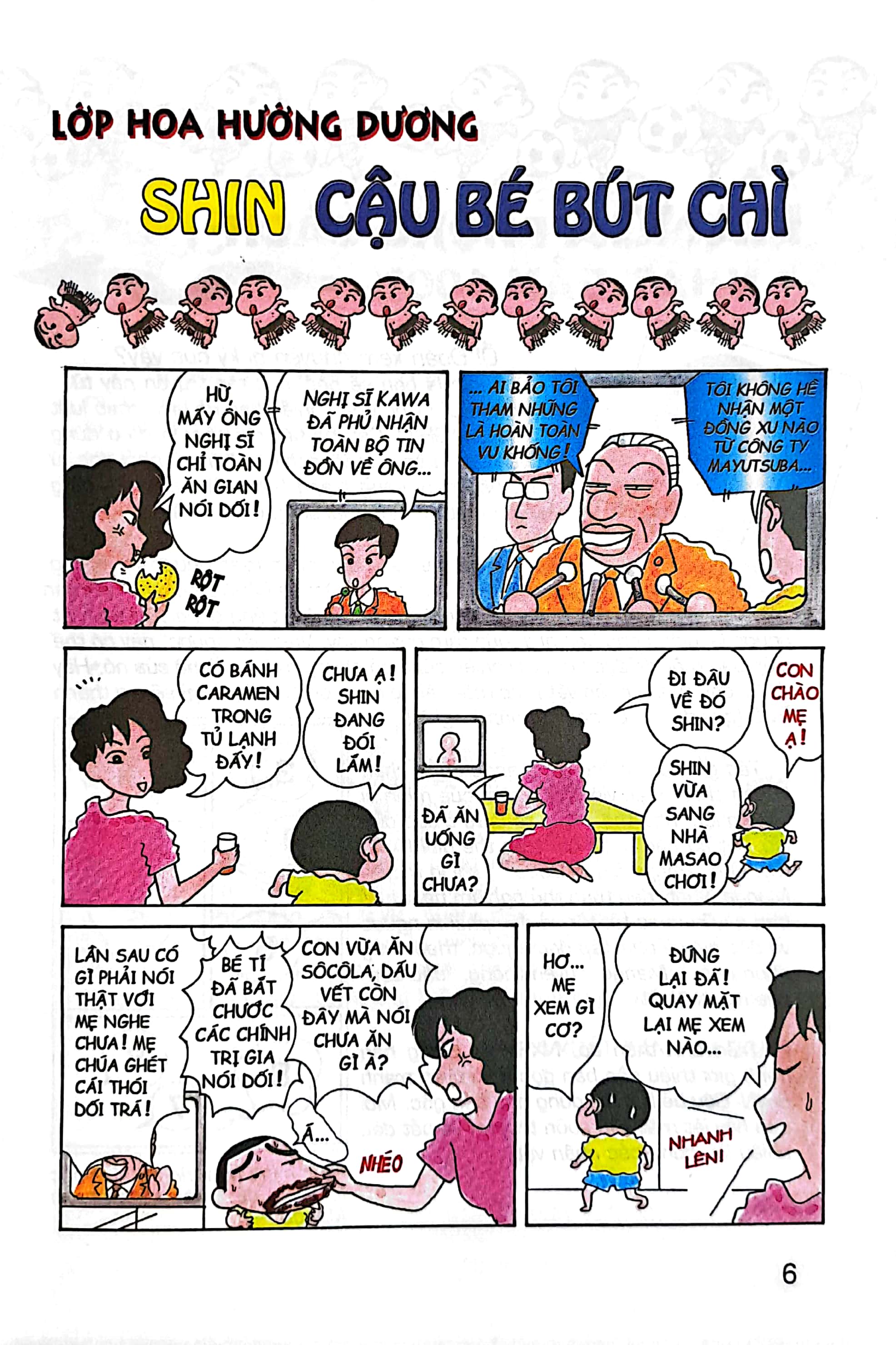 bộ shin - cậu bé bút chì - tập 4 (tái bản 2023)