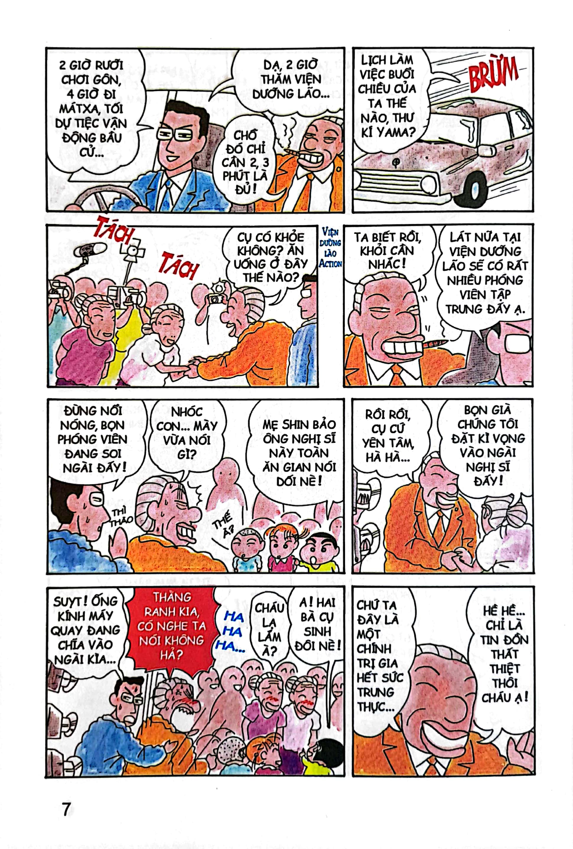 bộ shin - cậu bé bút chì - tập 4 (tái bản 2023)