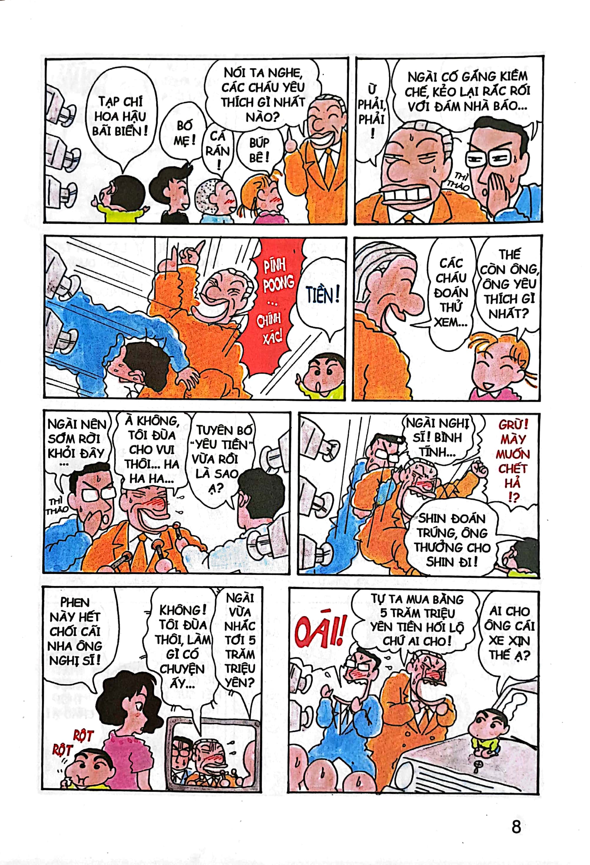 bộ shin - cậu bé bút chì - tập 4 (tái bản 2023)