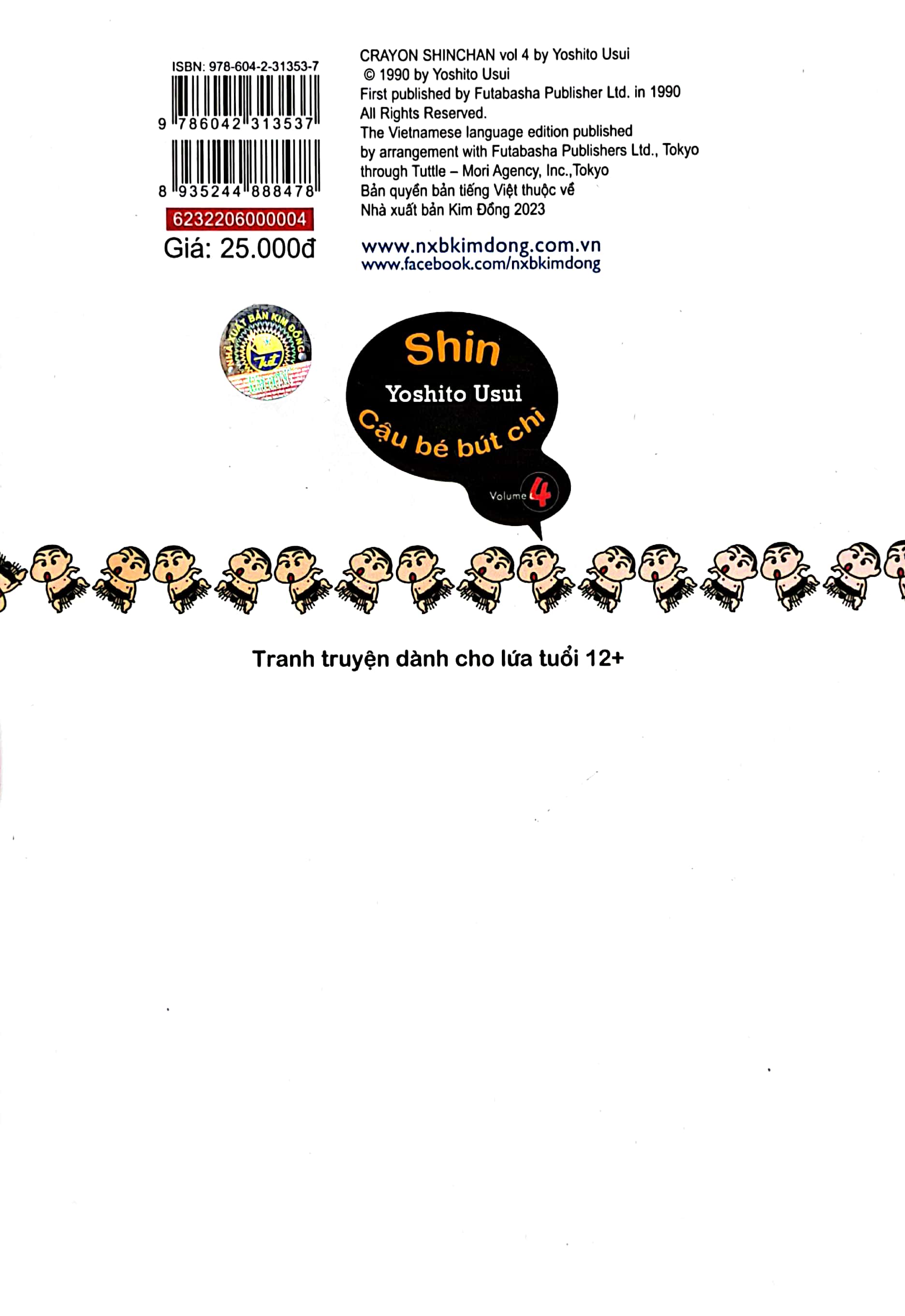 bộ shin - cậu bé bút chì - tập 4 (tái bản 2023)