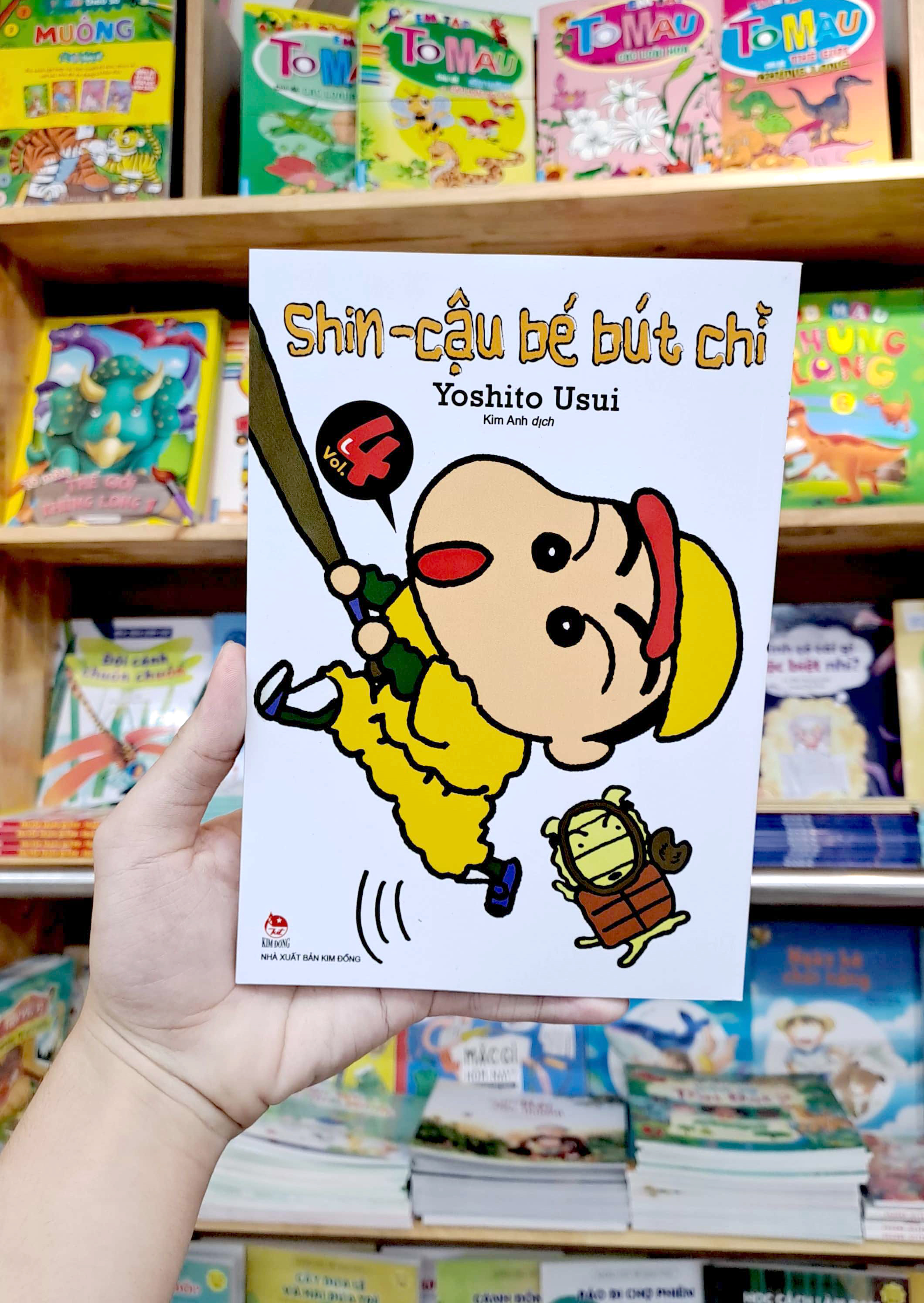 bộ shin - cậu bé bút chì - tập 4 (tái bản 2023)