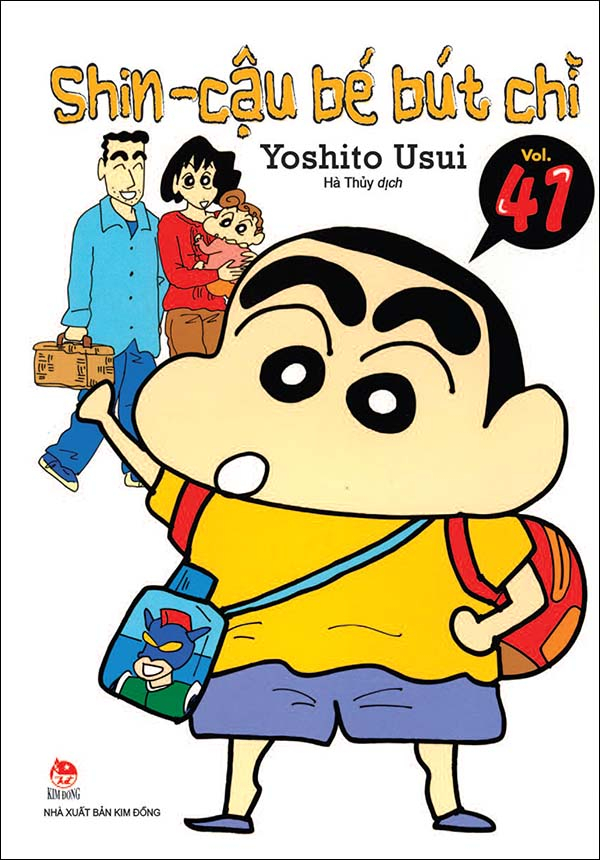 bộ shin - cậu bé bút chì - tập 41 (tái bản 2023)