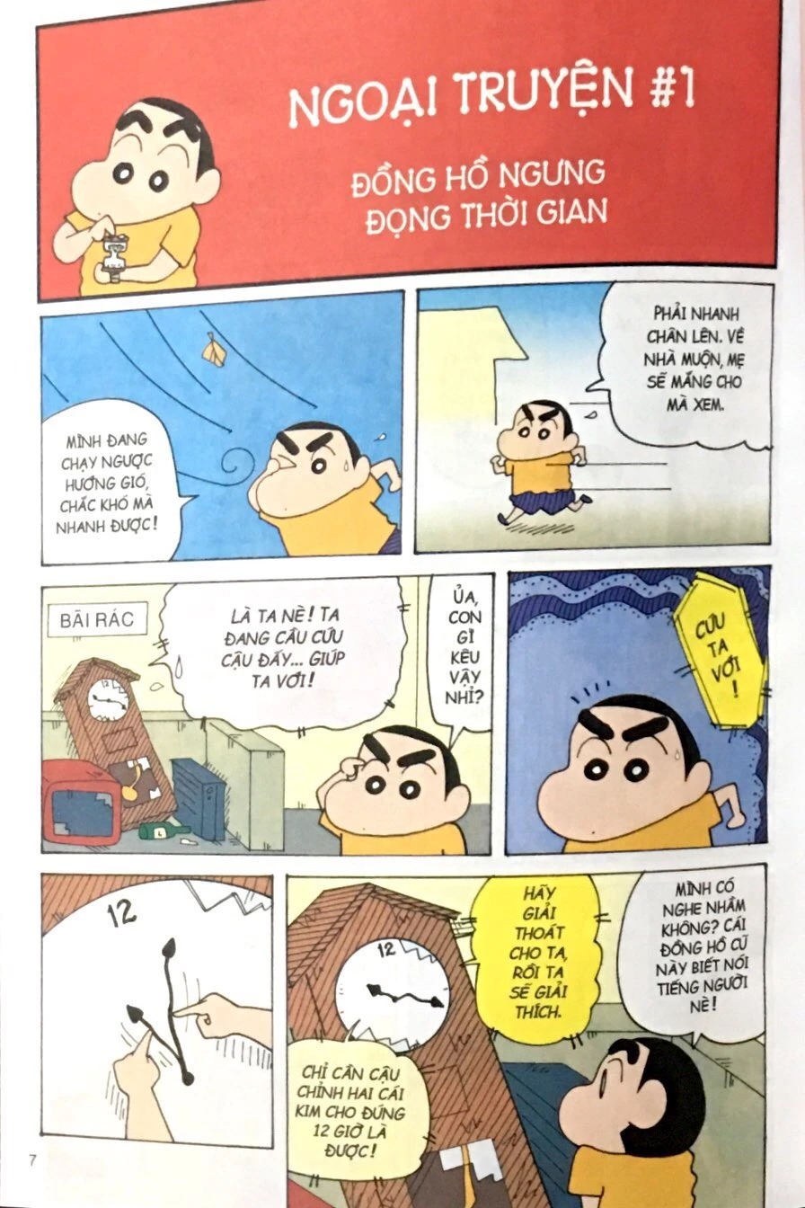 bộ shin - cậu bé bút chì - tập 41 (tái bản 2023)