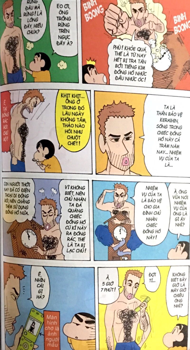 bộ shin - cậu bé bút chì - tập 41 (tái bản 2023)