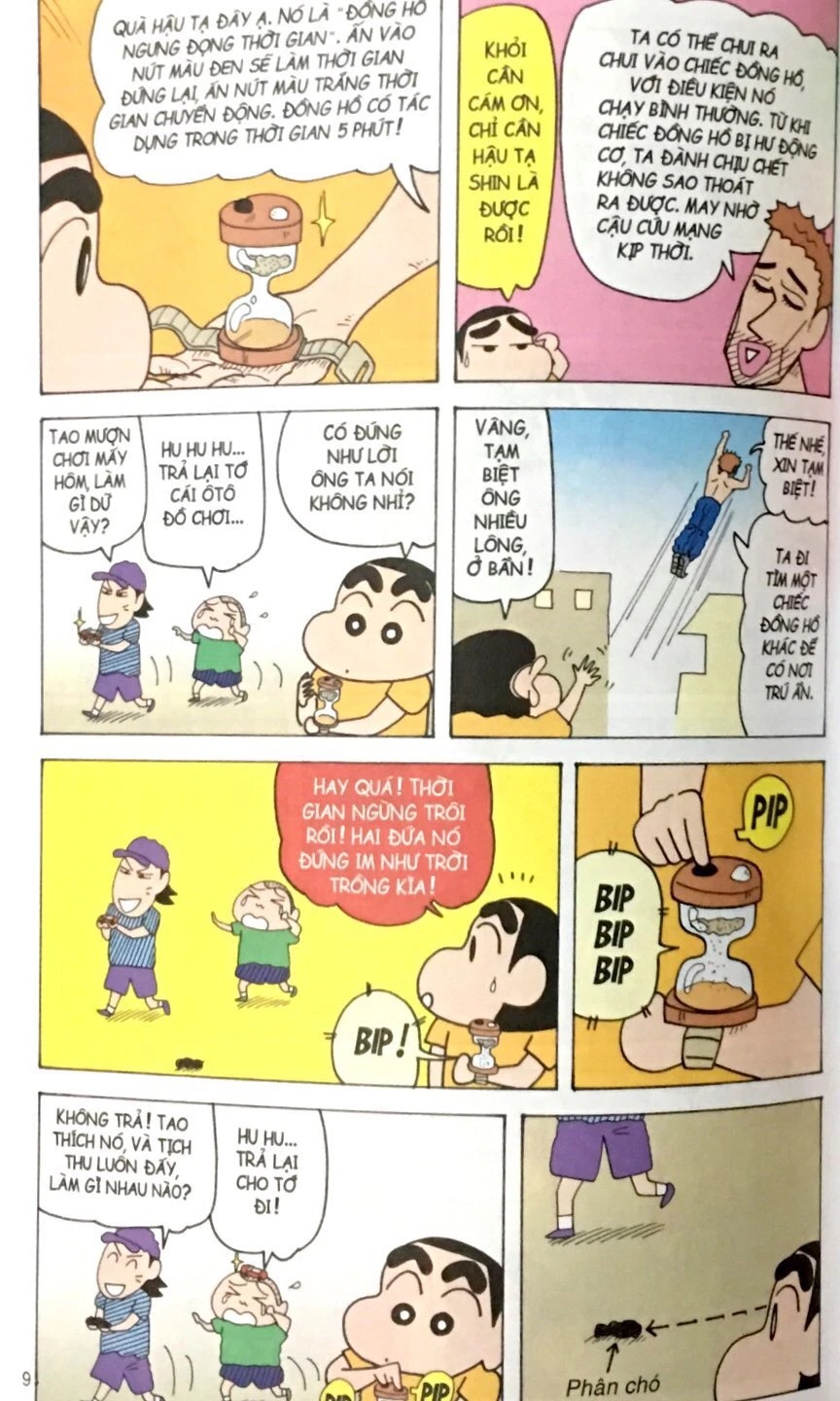 bộ shin - cậu bé bút chì - tập 41 (tái bản 2023)