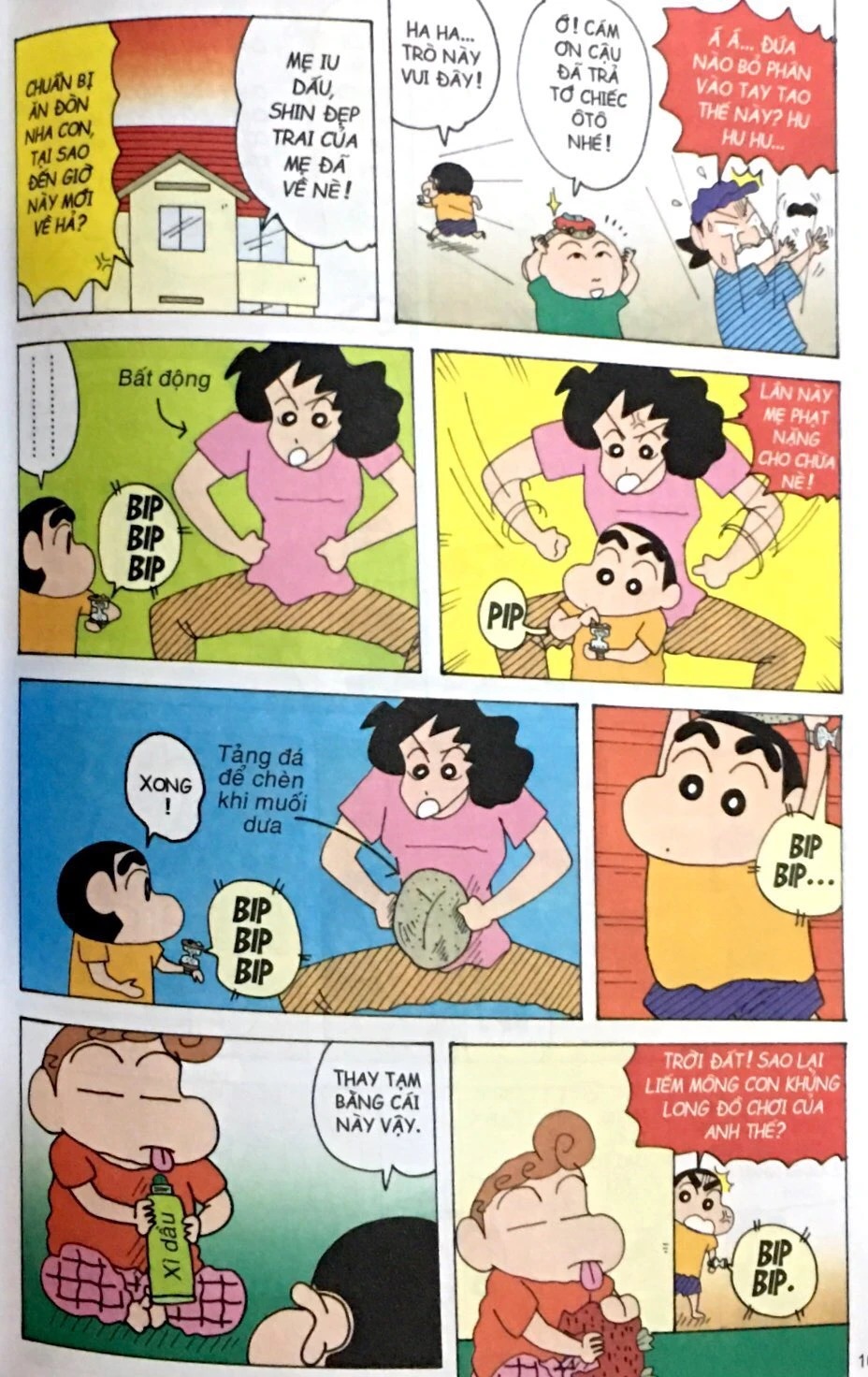 bộ shin - cậu bé bút chì - tập 41 (tái bản 2023)