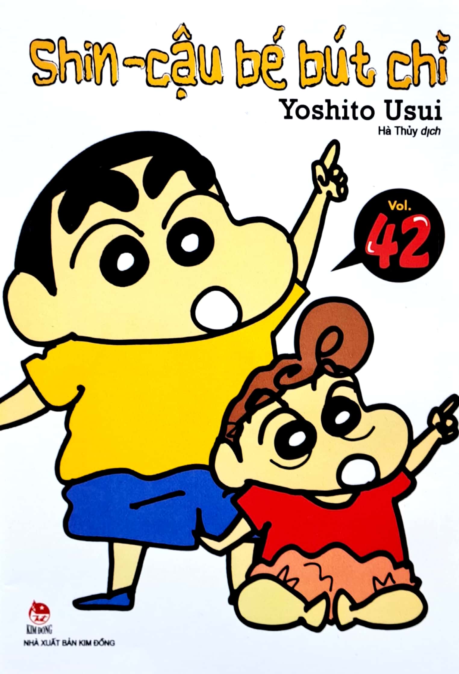 bộ shin - cậu bé bút chì - tập 42 (tái bản 2023)