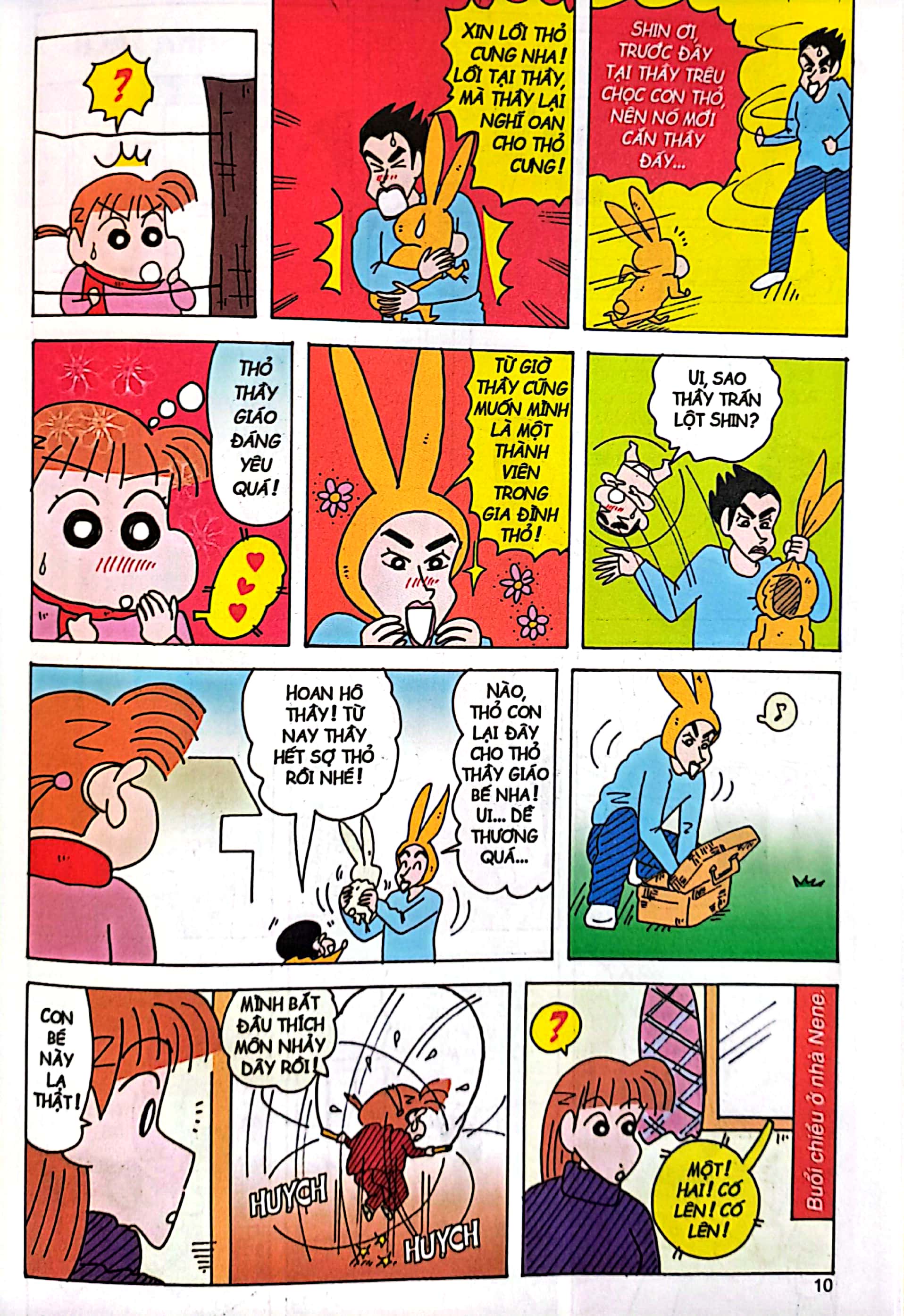 bộ shin - cậu bé bút chì - tập 42 (tái bản 2023)