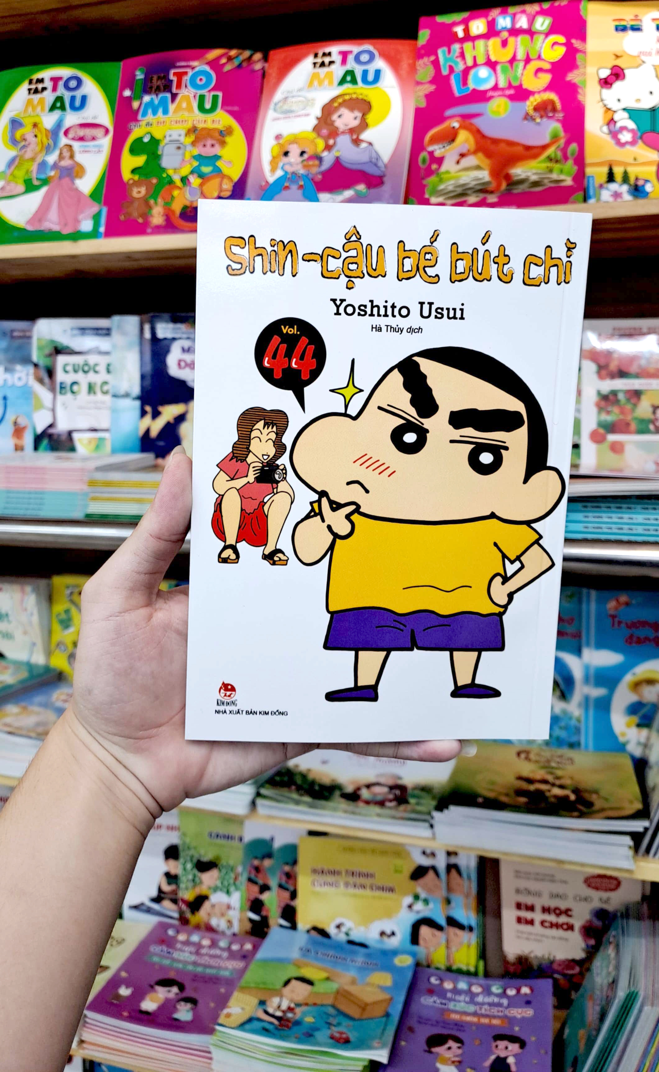 bộ shin - cậu bé bút chì - tập 44 (tái bản 2023)
