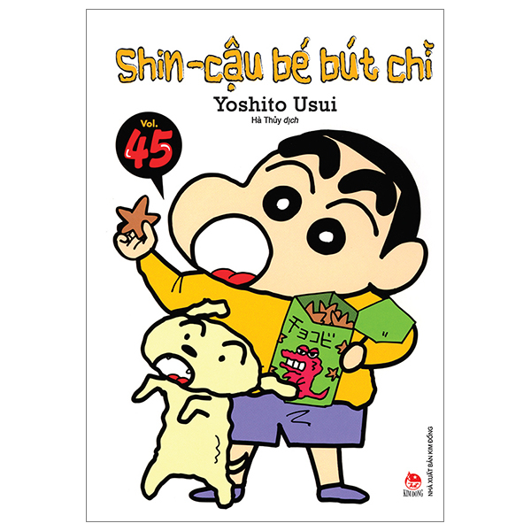 bộ shin - cậu bé bút chì - tập 45 (tái bản 2023)