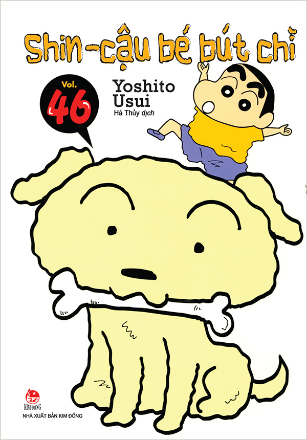 bộ shin - cậu bé bút chì - tập 46 (tái bản 2023)