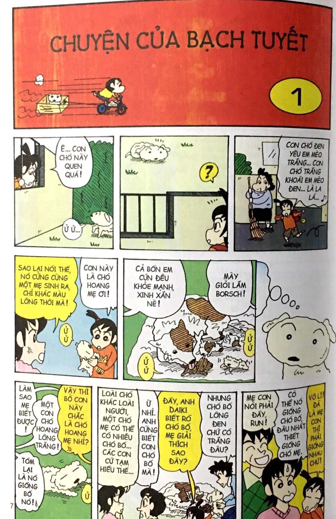 bộ shin - cậu bé bút chì - tập 46 (tái bản 2023)