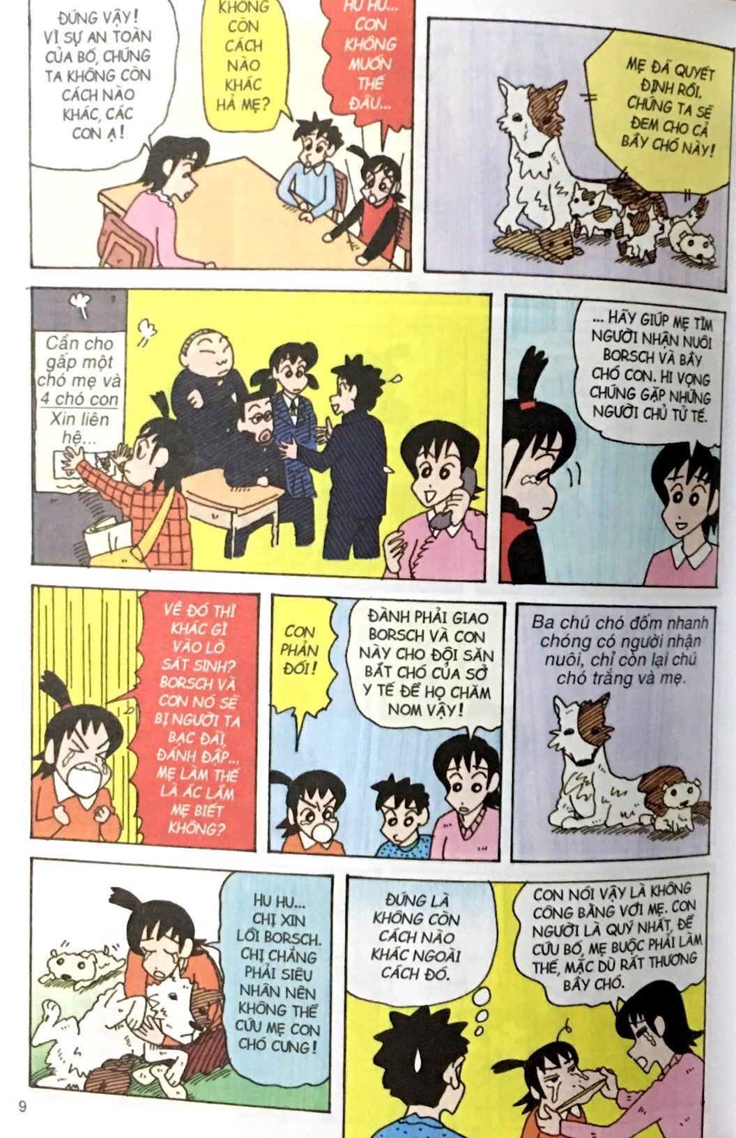 bộ shin - cậu bé bút chì - tập 46 (tái bản 2023)