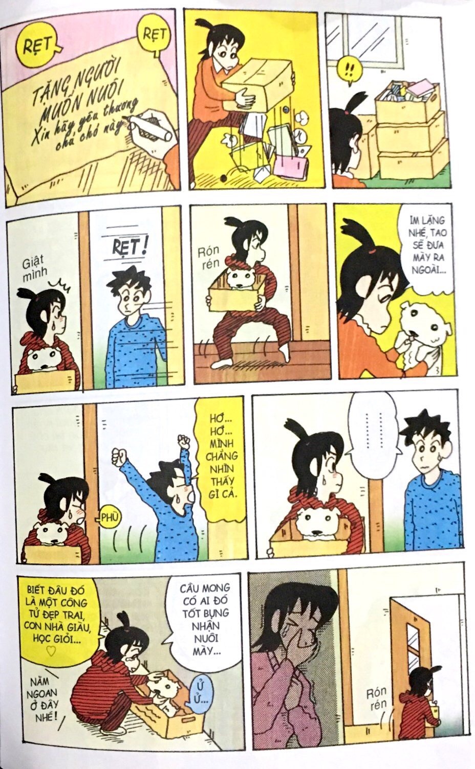 bộ shin - cậu bé bút chì - tập 46 (tái bản 2023)