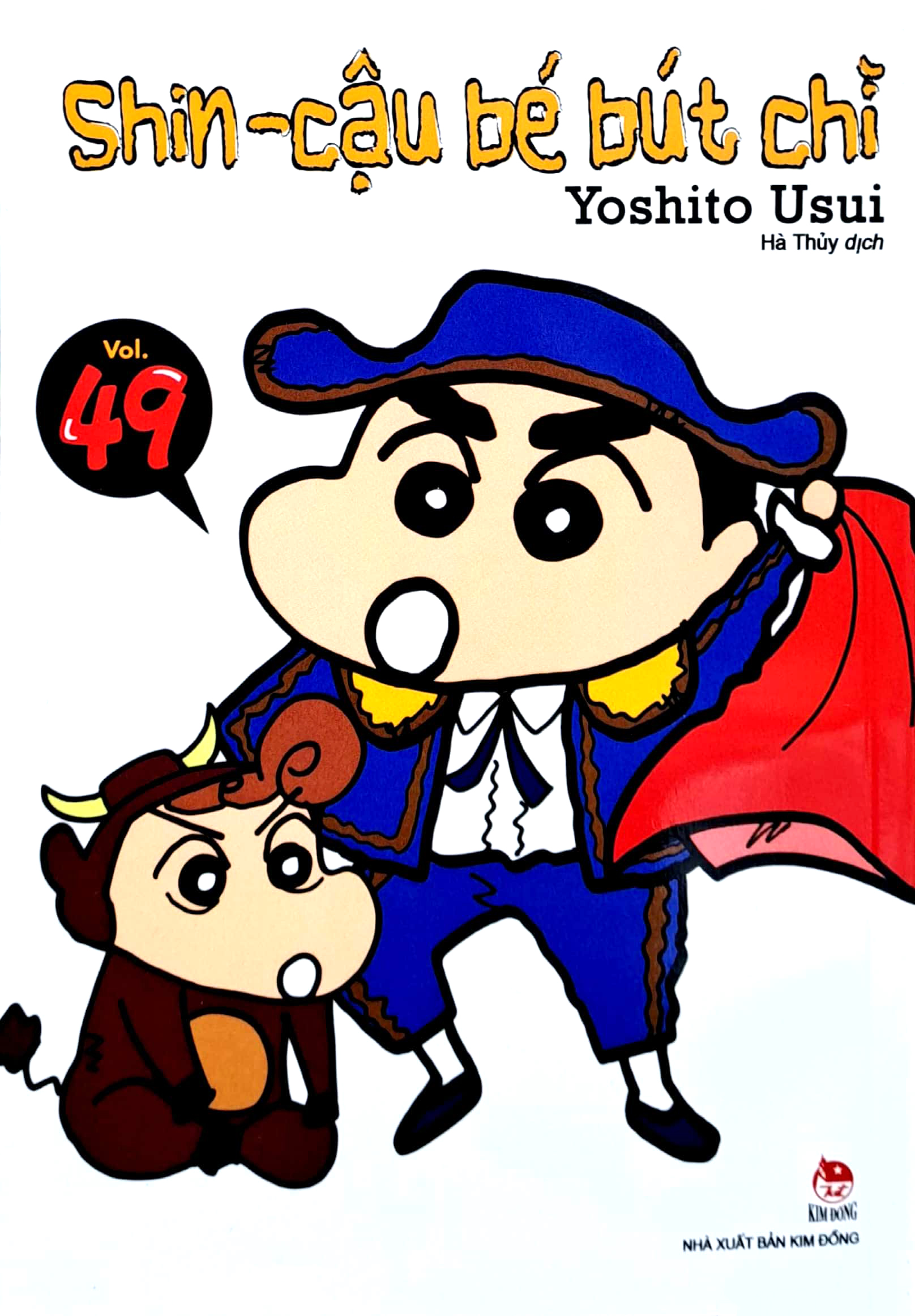 bộ shin - cậu bé bút chì - tập 49 (tái bản 2023)