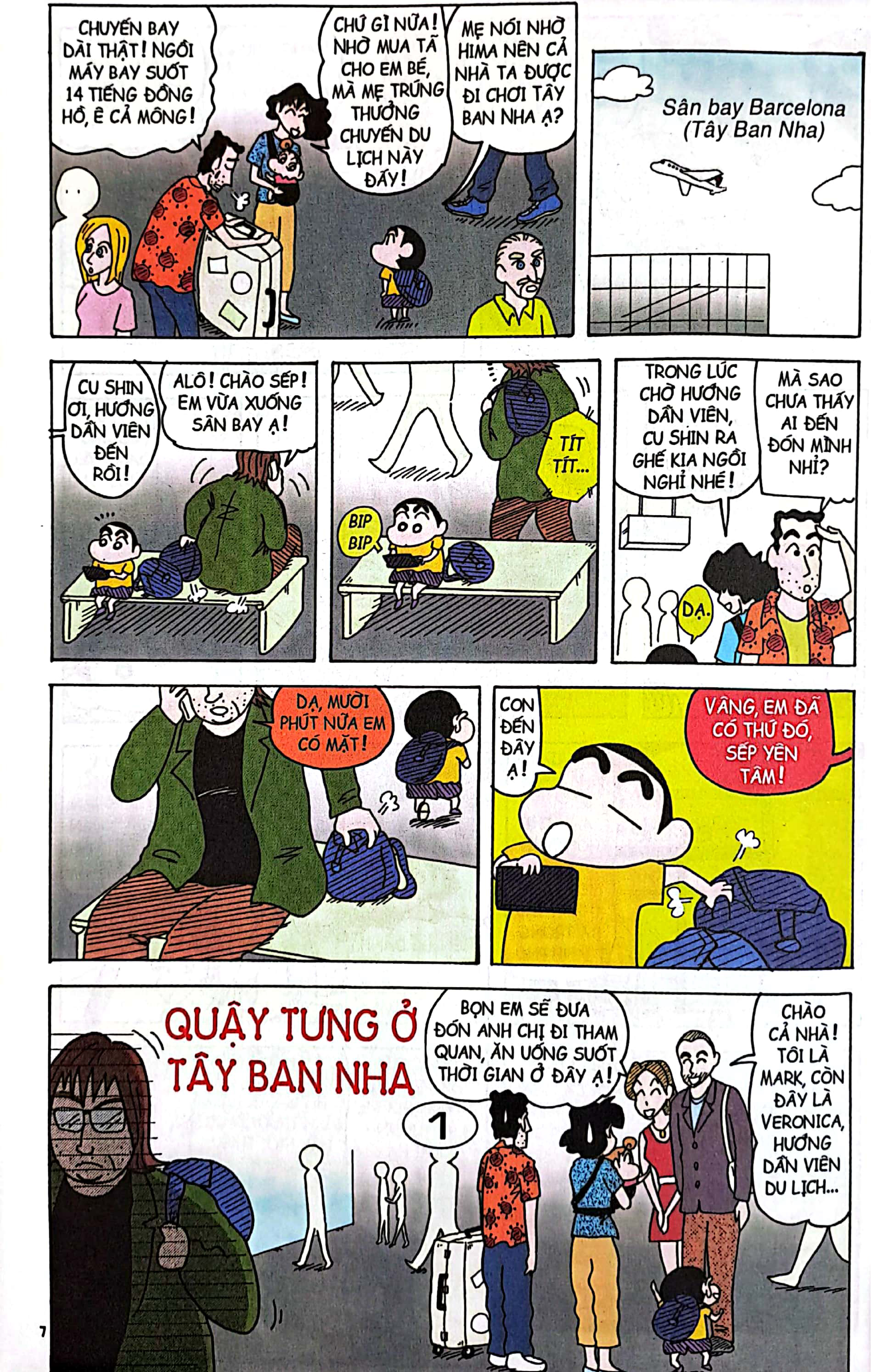 bộ shin - cậu bé bút chì - tập 49 (tái bản 2023)