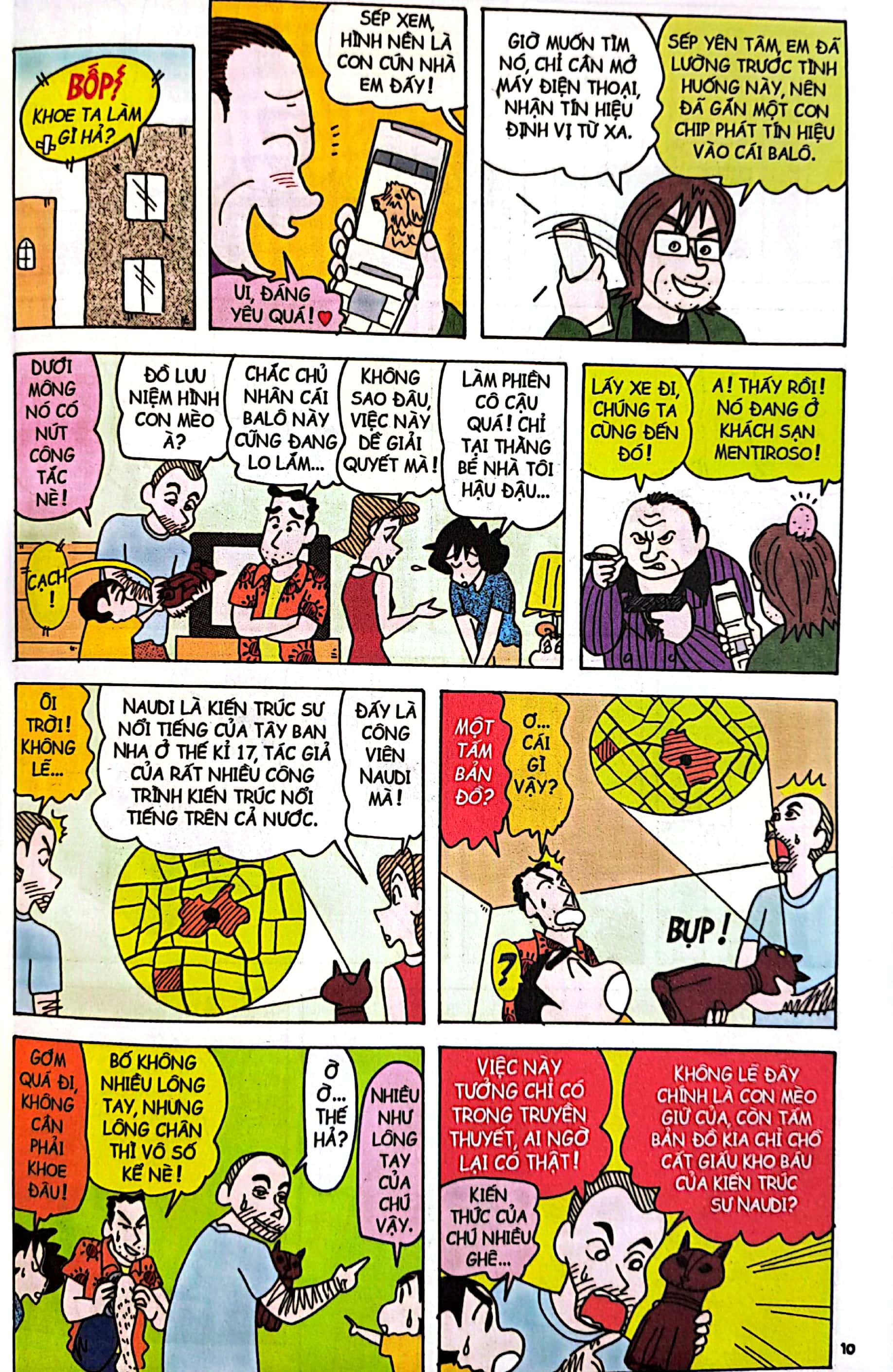 bộ shin - cậu bé bút chì - tập 49 (tái bản 2023)