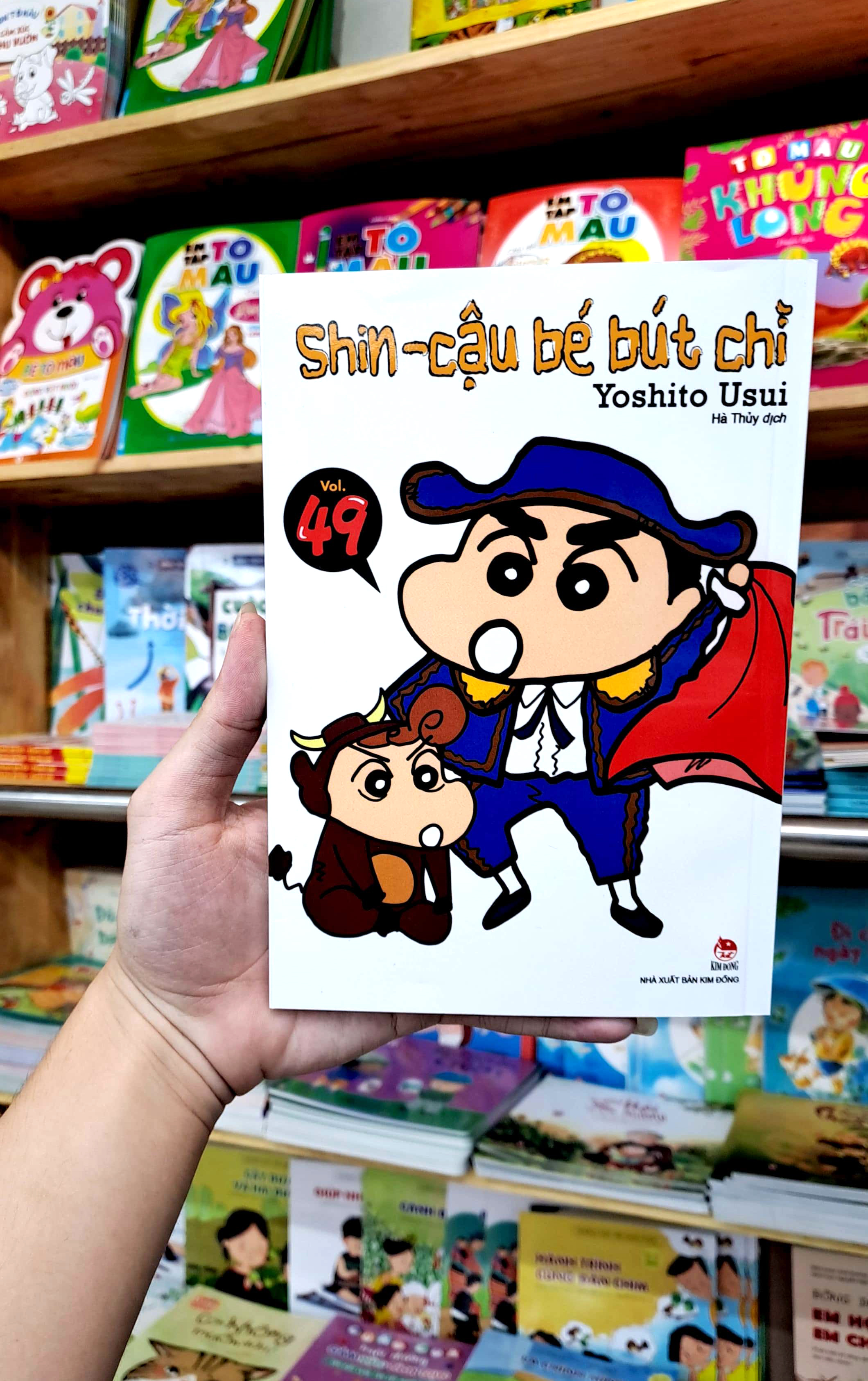 bộ shin - cậu bé bút chì - tập 49 (tái bản 2023)