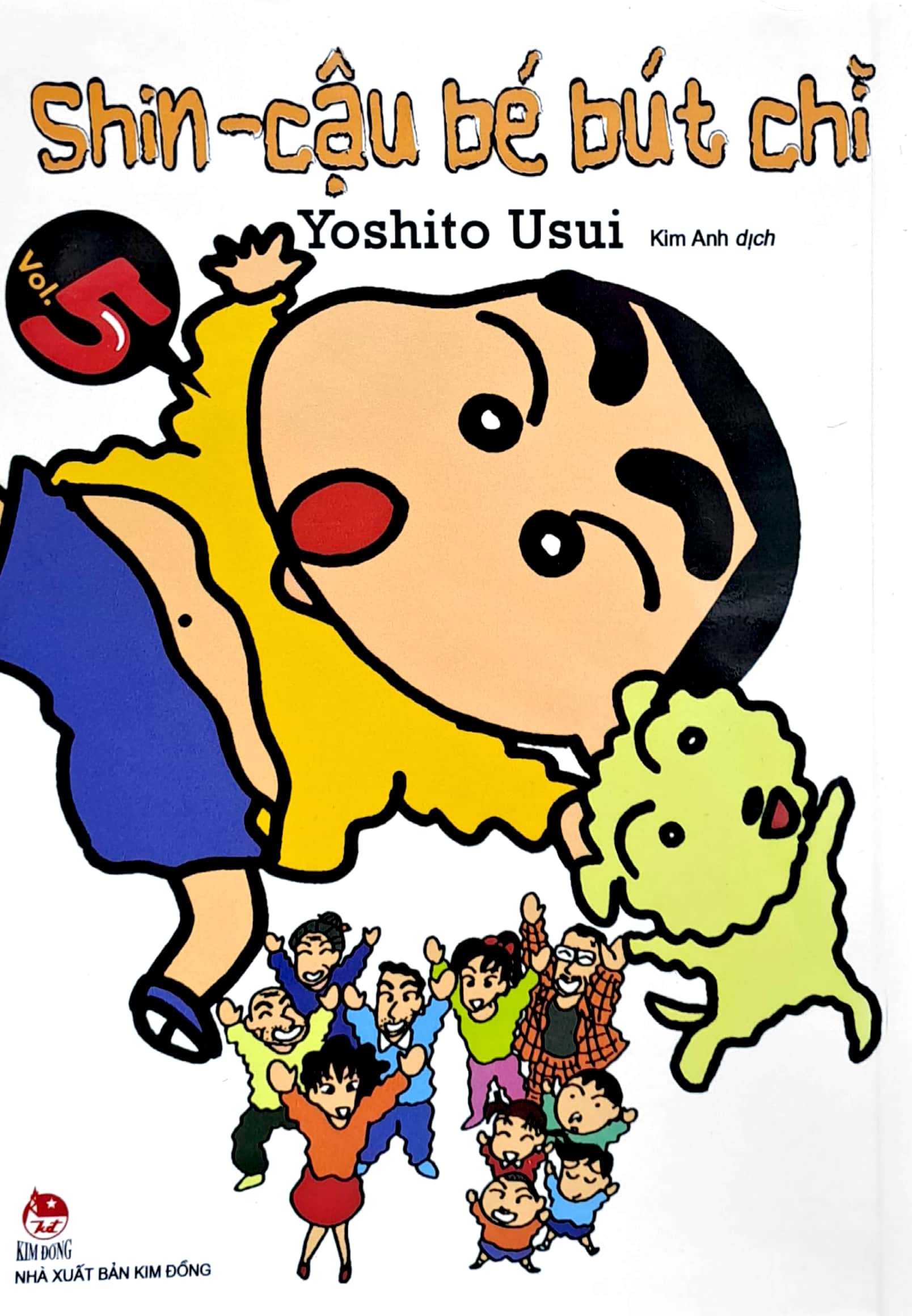 bộ shin - cậu bé bút chì - tập 5 (tái bản 2023)