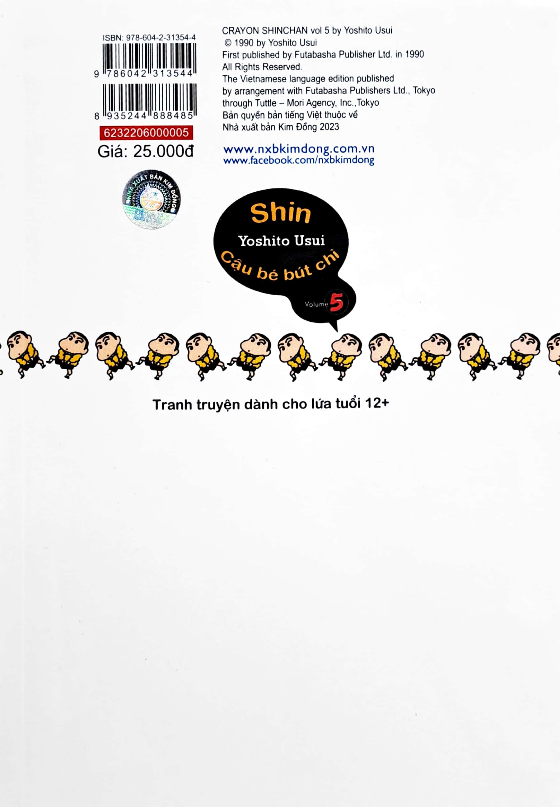 bộ shin - cậu bé bút chì - tập 5 (tái bản 2023)