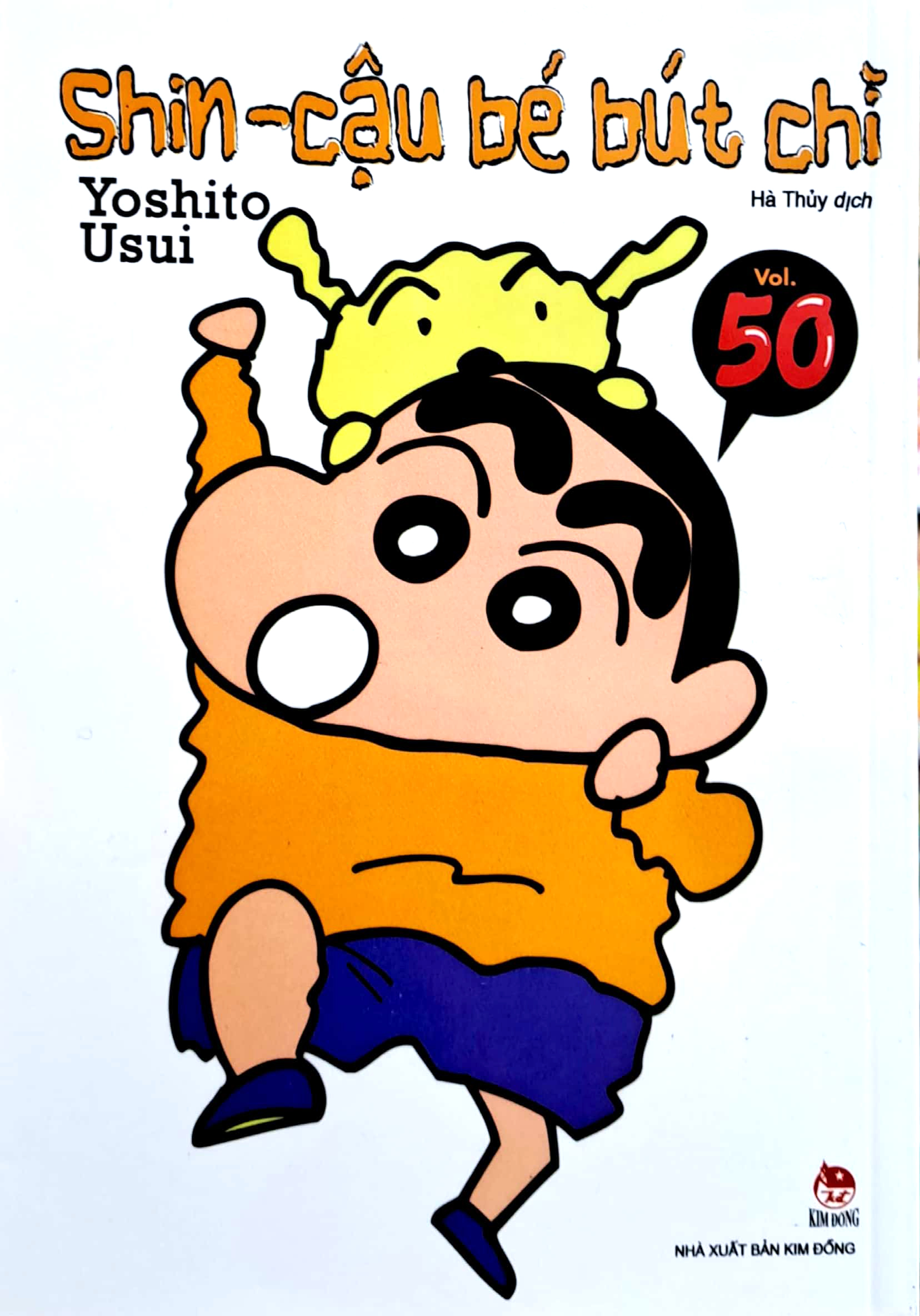 bộ shin - cậu bé bút chì - tập 50 (tái bản 2023)