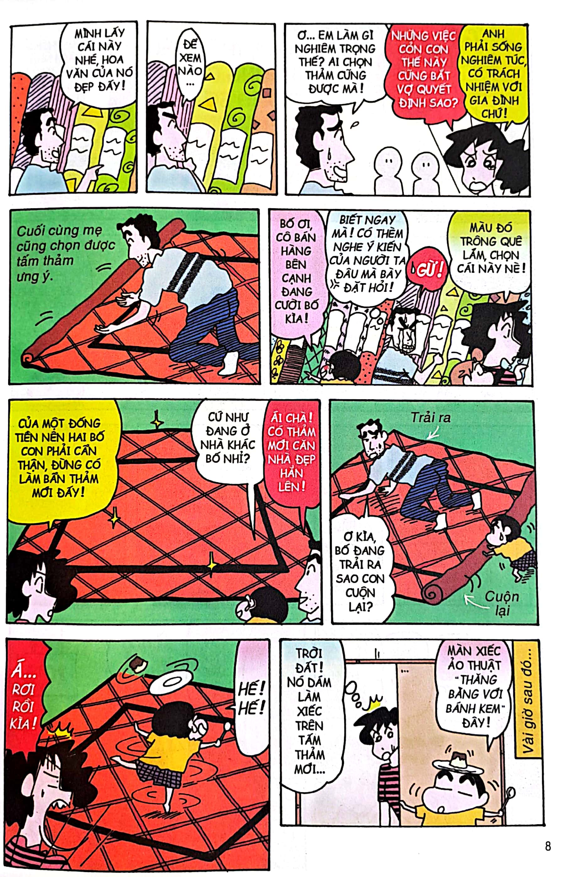 bộ shin - cậu bé bút chì - tập 50 (tái bản 2023)