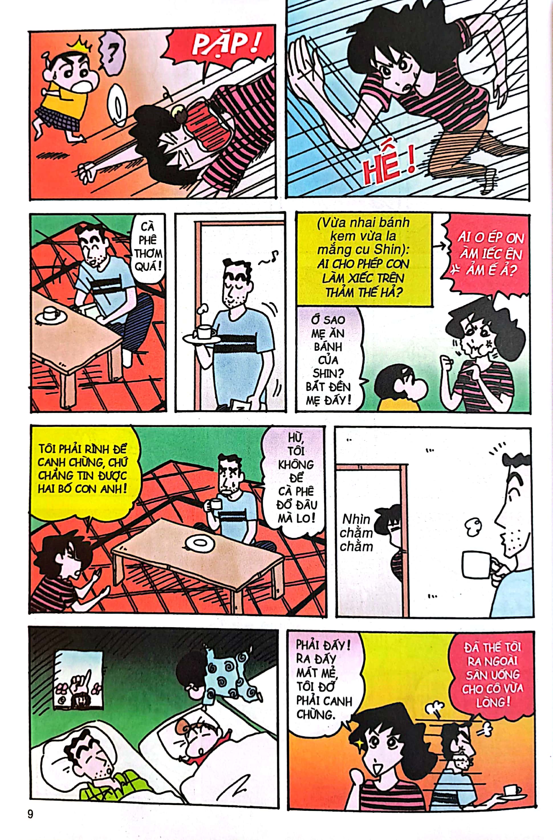 bộ shin - cậu bé bút chì - tập 50 (tái bản 2023)