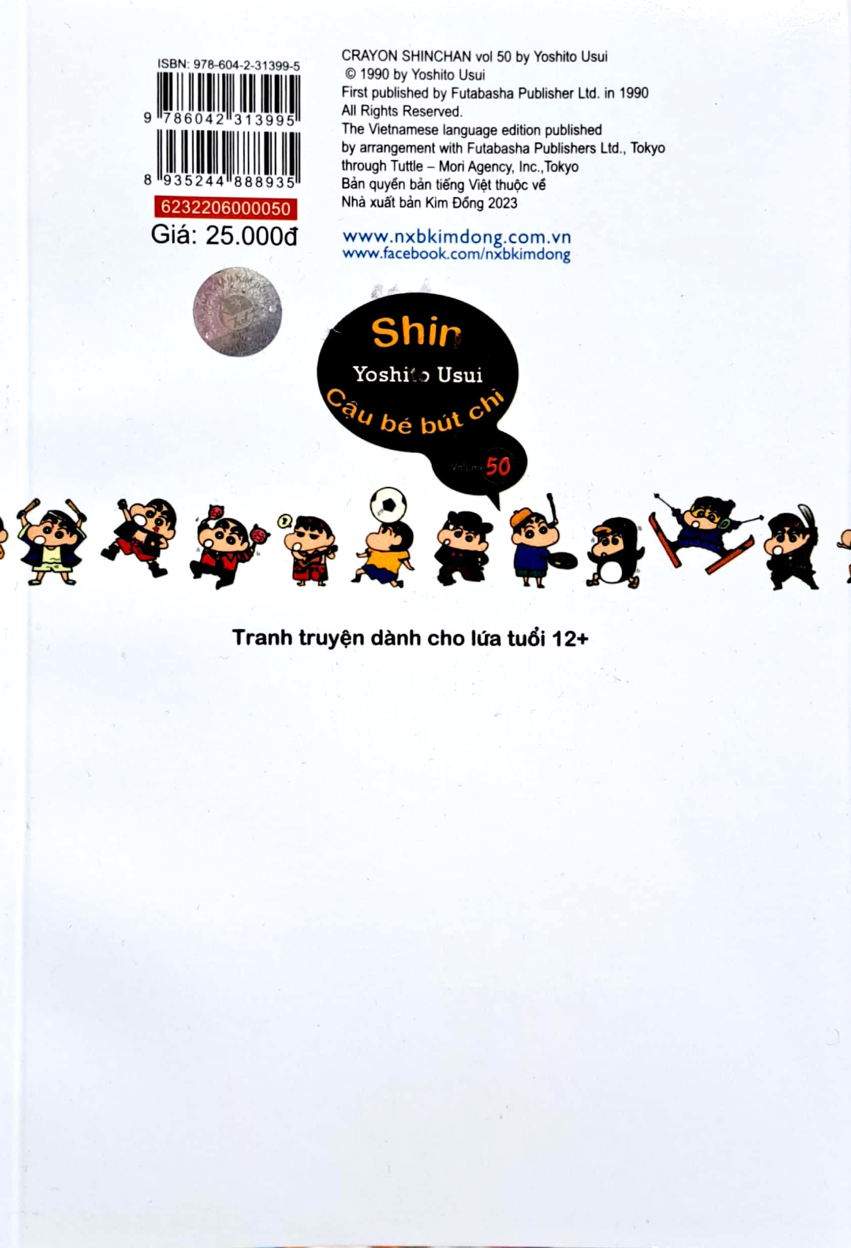 bộ shin - cậu bé bút chì - tập 50 (tái bản 2023)