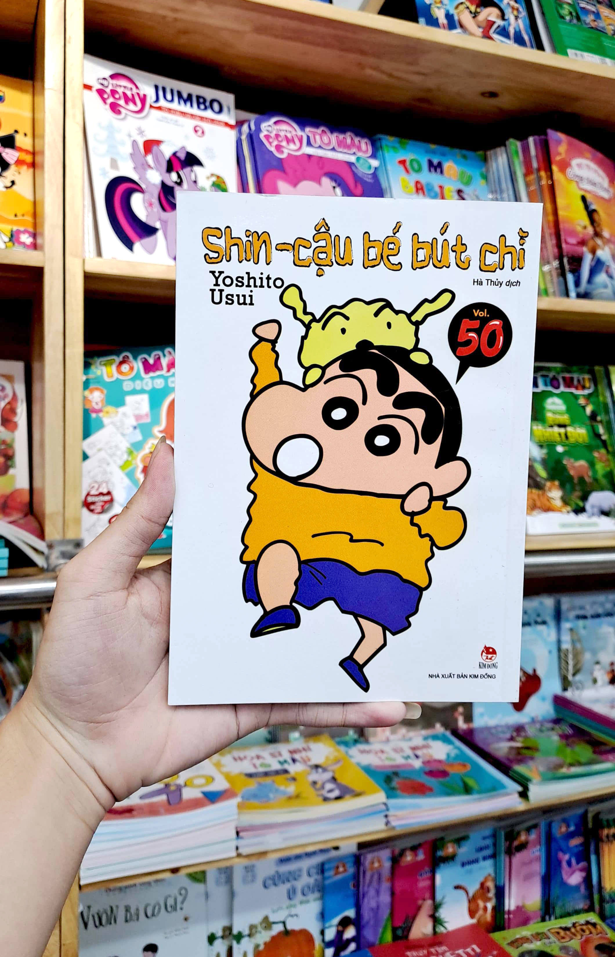 bộ shin - cậu bé bút chì - tập 50 (tái bản 2023)