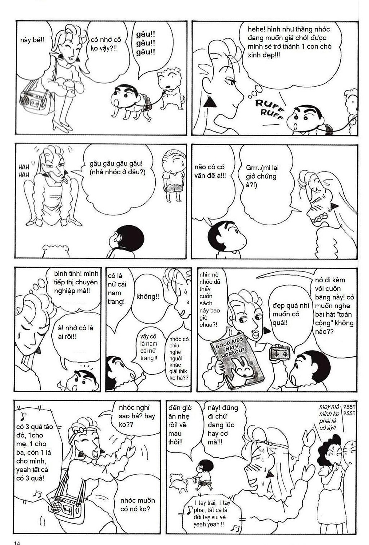 bộ shin - cậu bé bút chì - tập 6 (tái bản 2023)