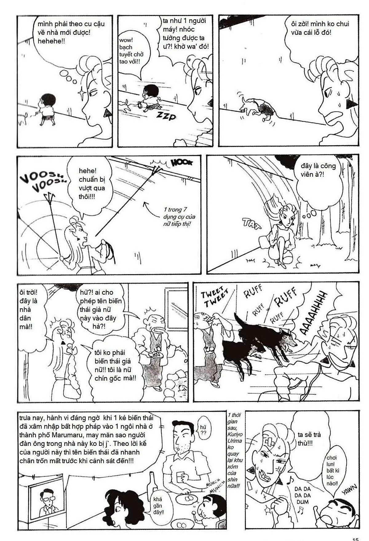 bộ shin - cậu bé bút chì - tập 6 (tái bản 2023)