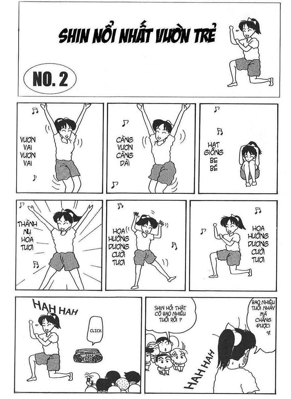 bộ shin - cậu bé bút chì - tập 6 (tái bản 2023)