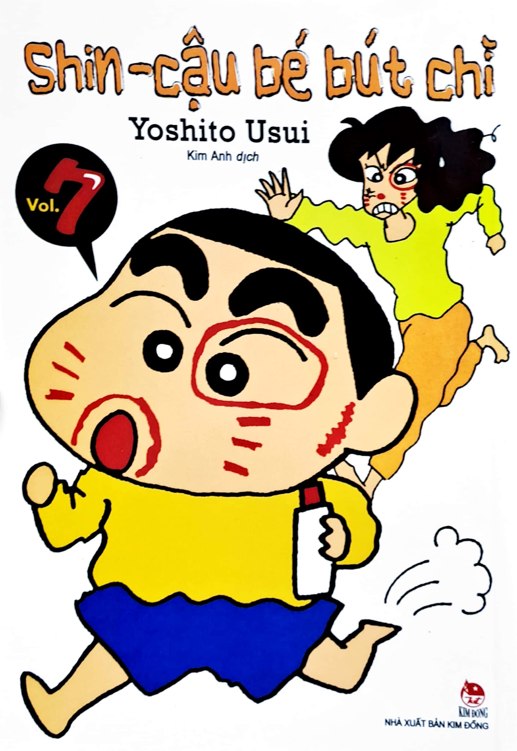 bộ shin - cậu bé bút chì - tập 7 (tái bản 2023)